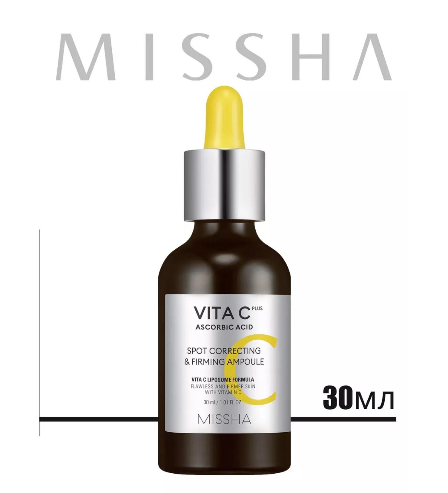 MISSHA Vita C Plus Spot Correcting. Anti -aging serum 30ml - Buy Online on GoSupps.com