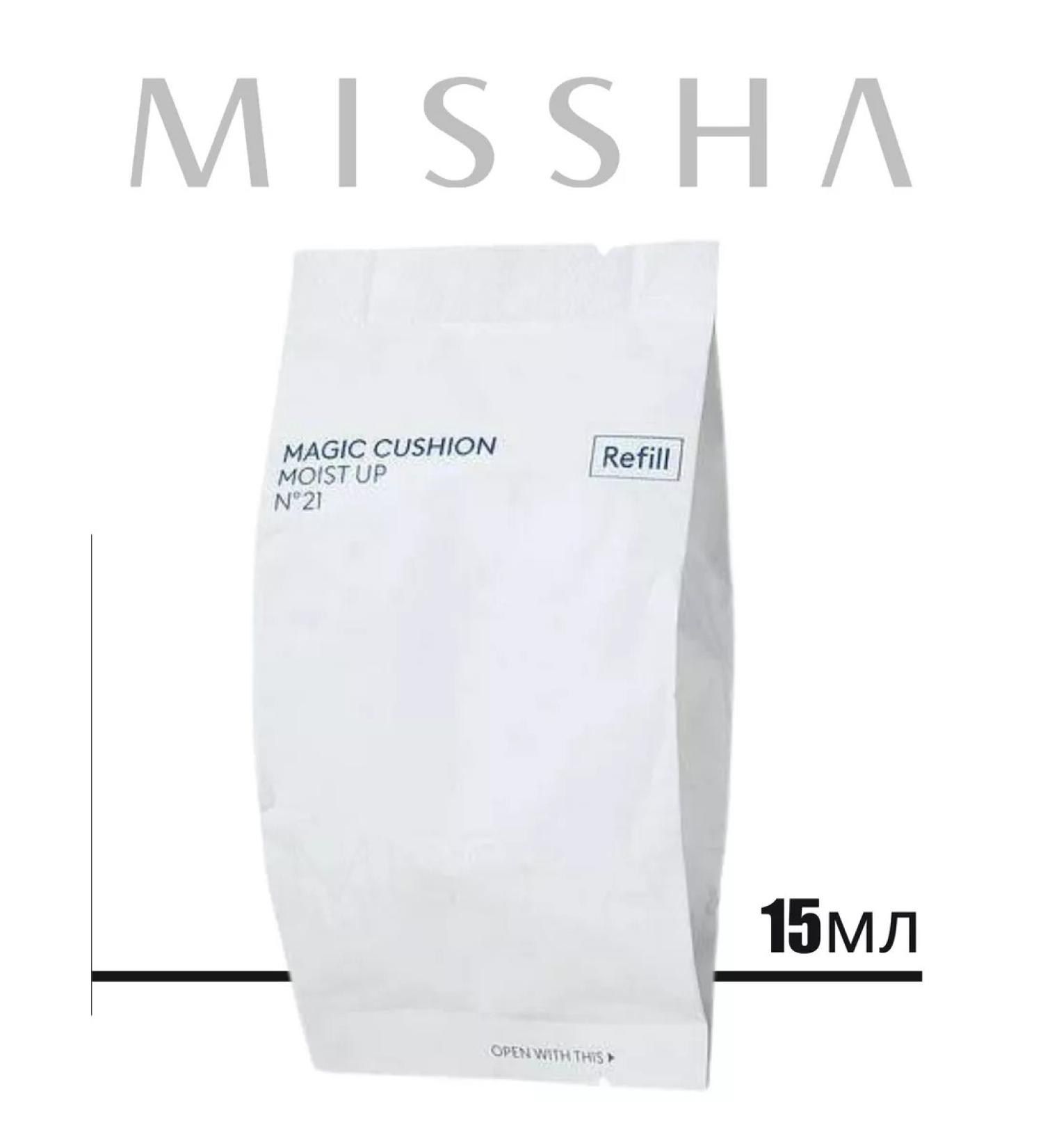 MISSHA Magic Cushion Moist Up SPF50+. Tone 21 replaCement 15g - Buy Online on GoSupps.com