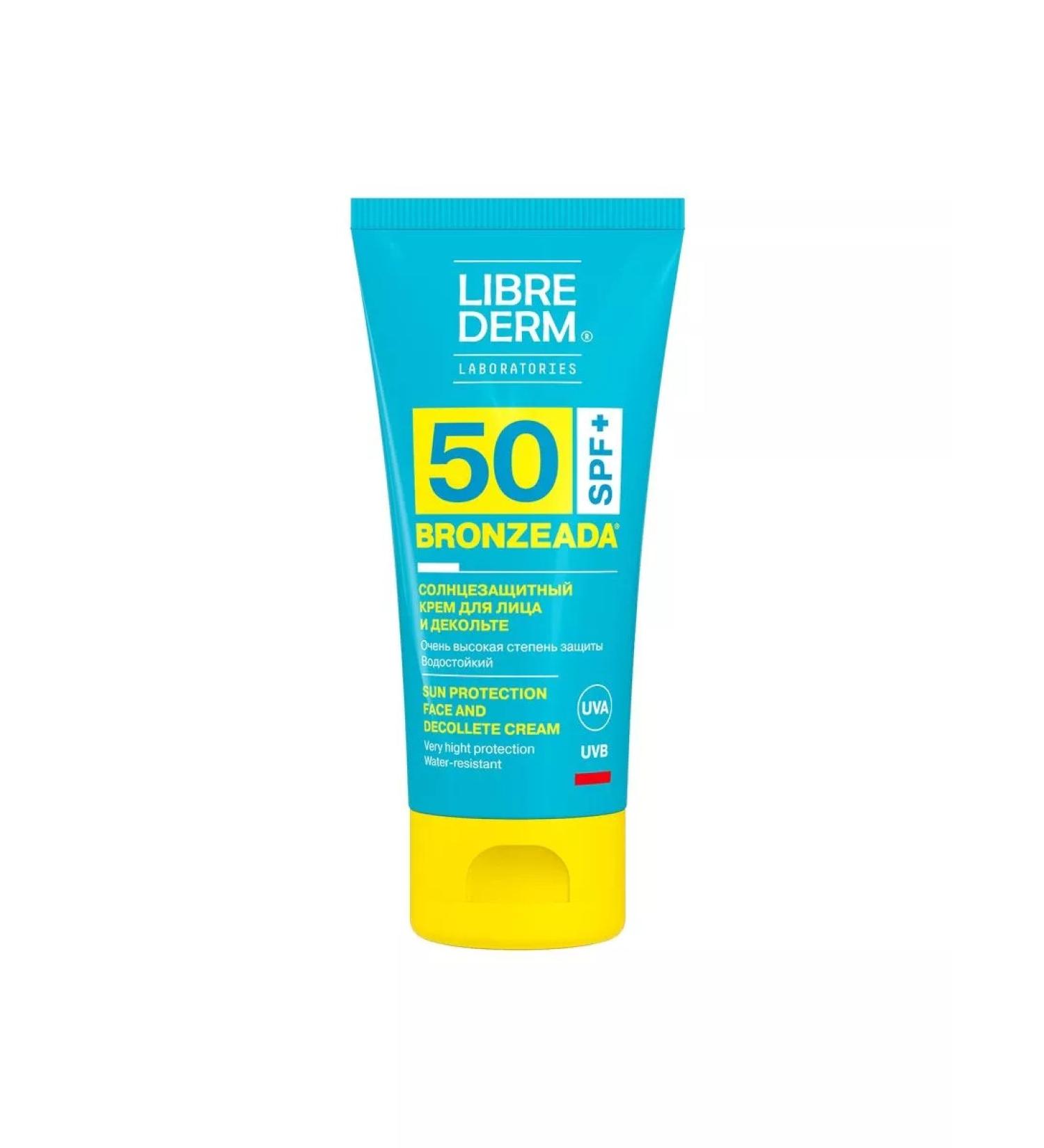 Libriderm Bronzia cream of the face of the neckline zone with 50ml-1 pcs - Buy Online on GoSupps.com