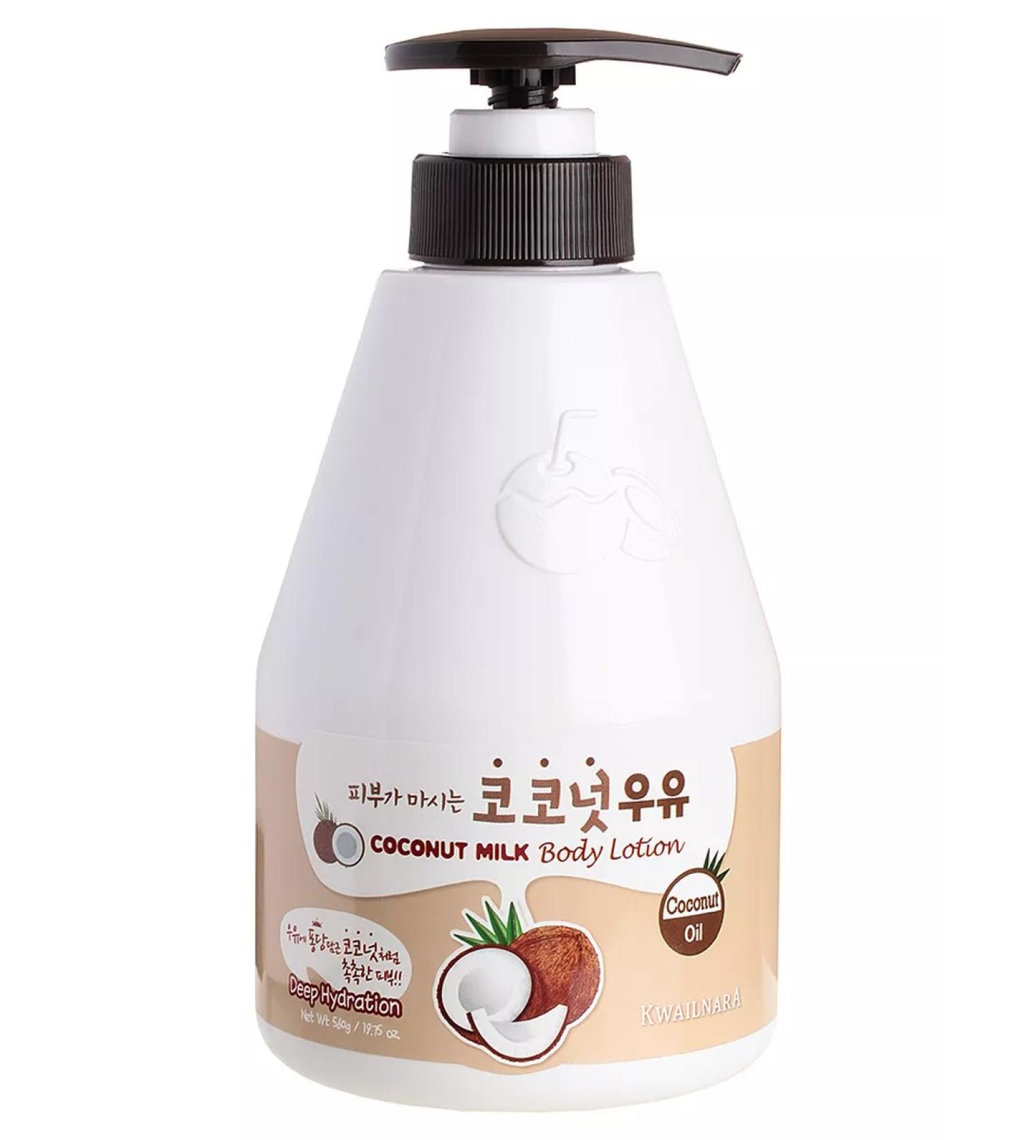WELCOS Coconut Milk Body Lotion
