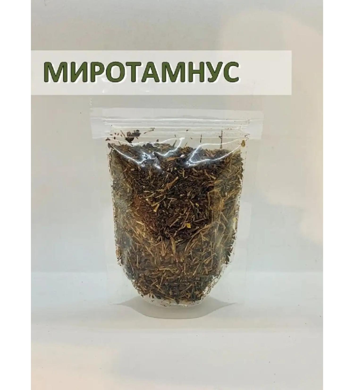 Africa Natural African herbal collection of the world -vegetable (resurrected bush) - Buy Online on GoSupps.com