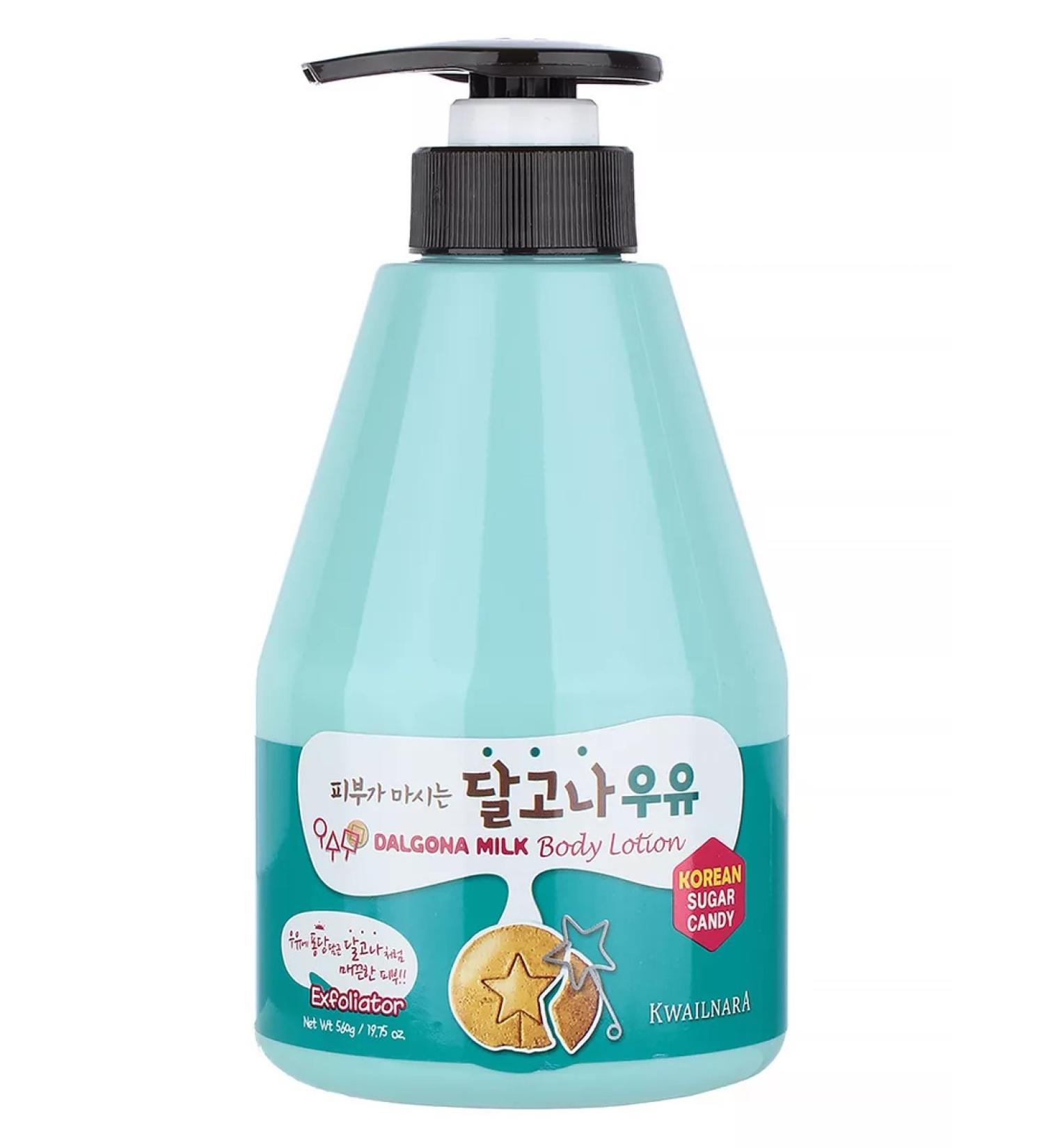 WELCOS Body lotion with milk proteins and the aroma of Dalgon