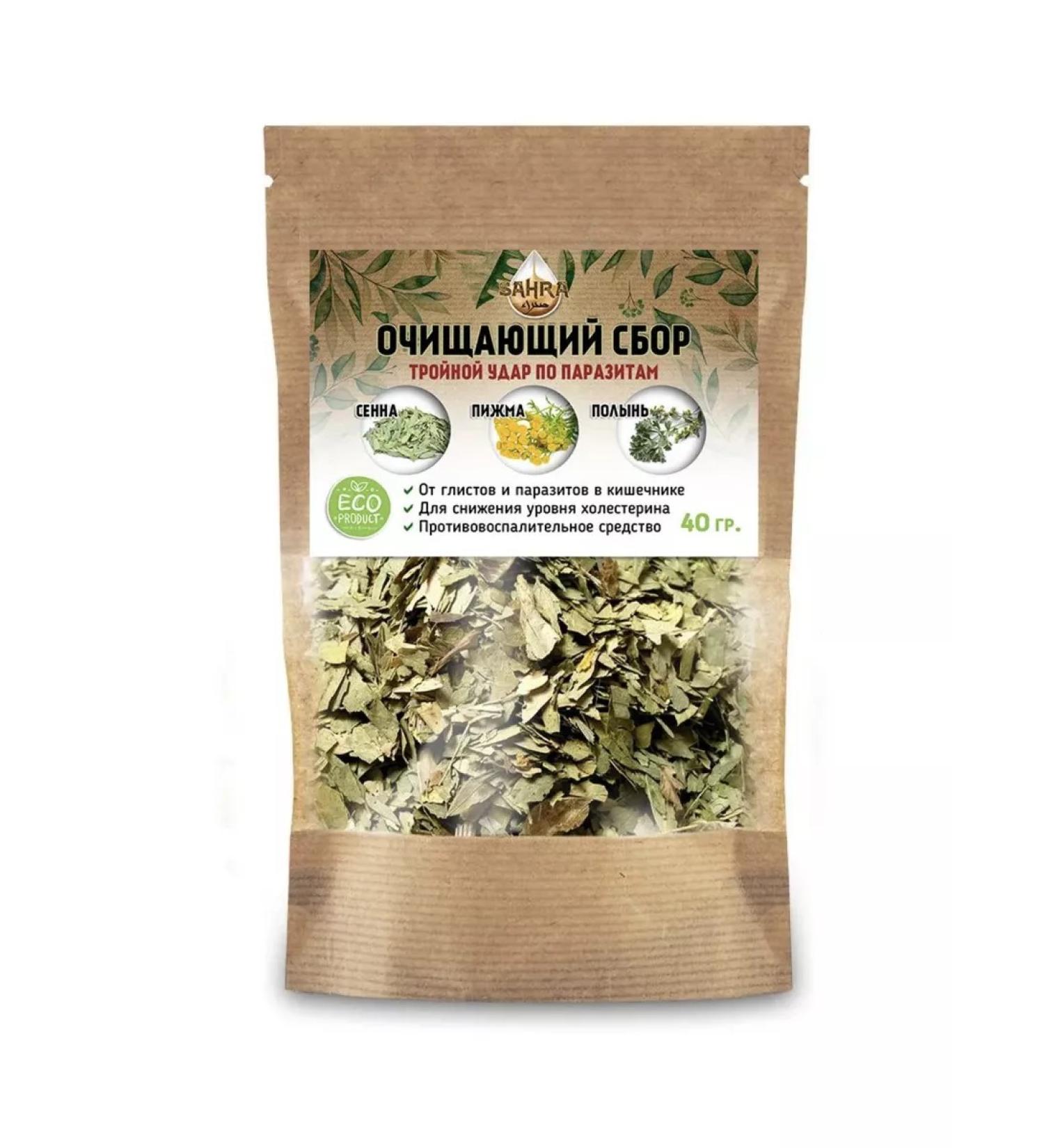 Sahra Antiparasitic herbs collection anti -forth body cleansing - Buy Online on GoSupps.com