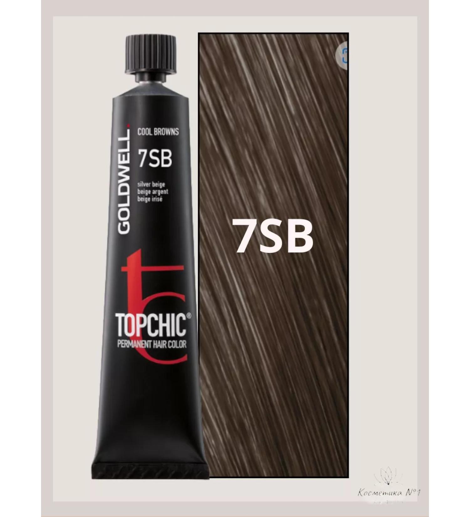 Goldwell Persistent Cream-hair cream Topchic 7sb 60 ml - Buy Online on GoSupps.com