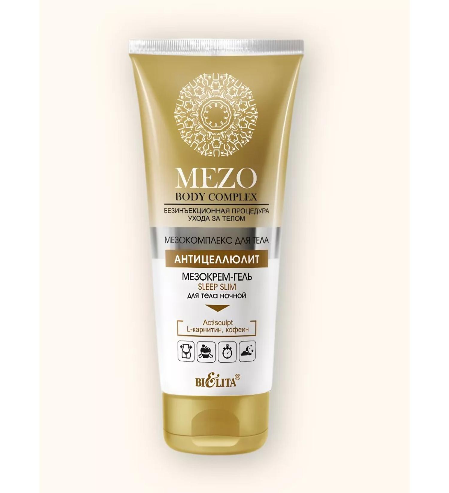 BELITA Mezemer-gel body night