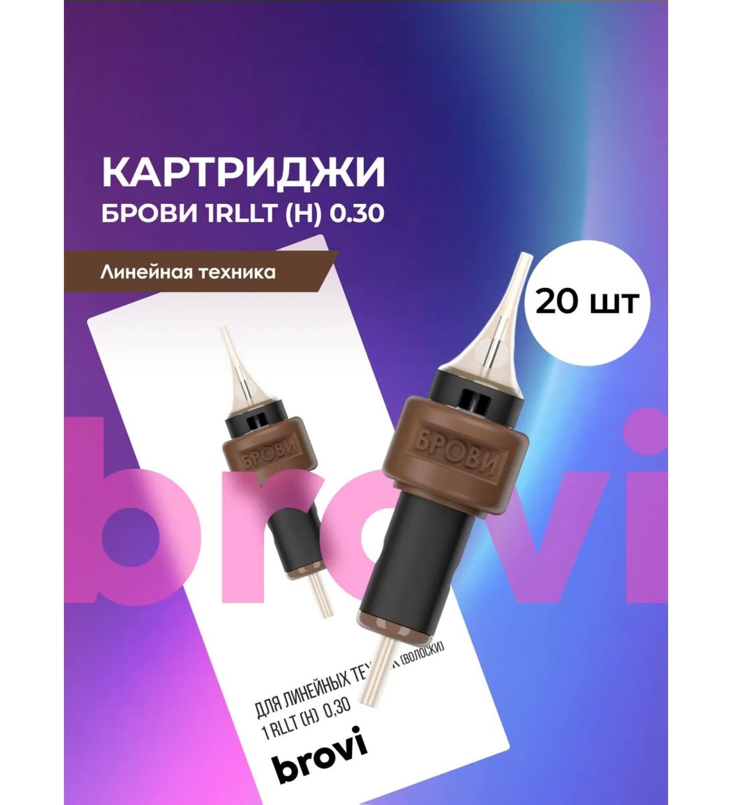 Eyebrows Permanent Makeup Cartridge for permanent Brovi 30 01 Rllt-H - Buy Online on GoSupps.com