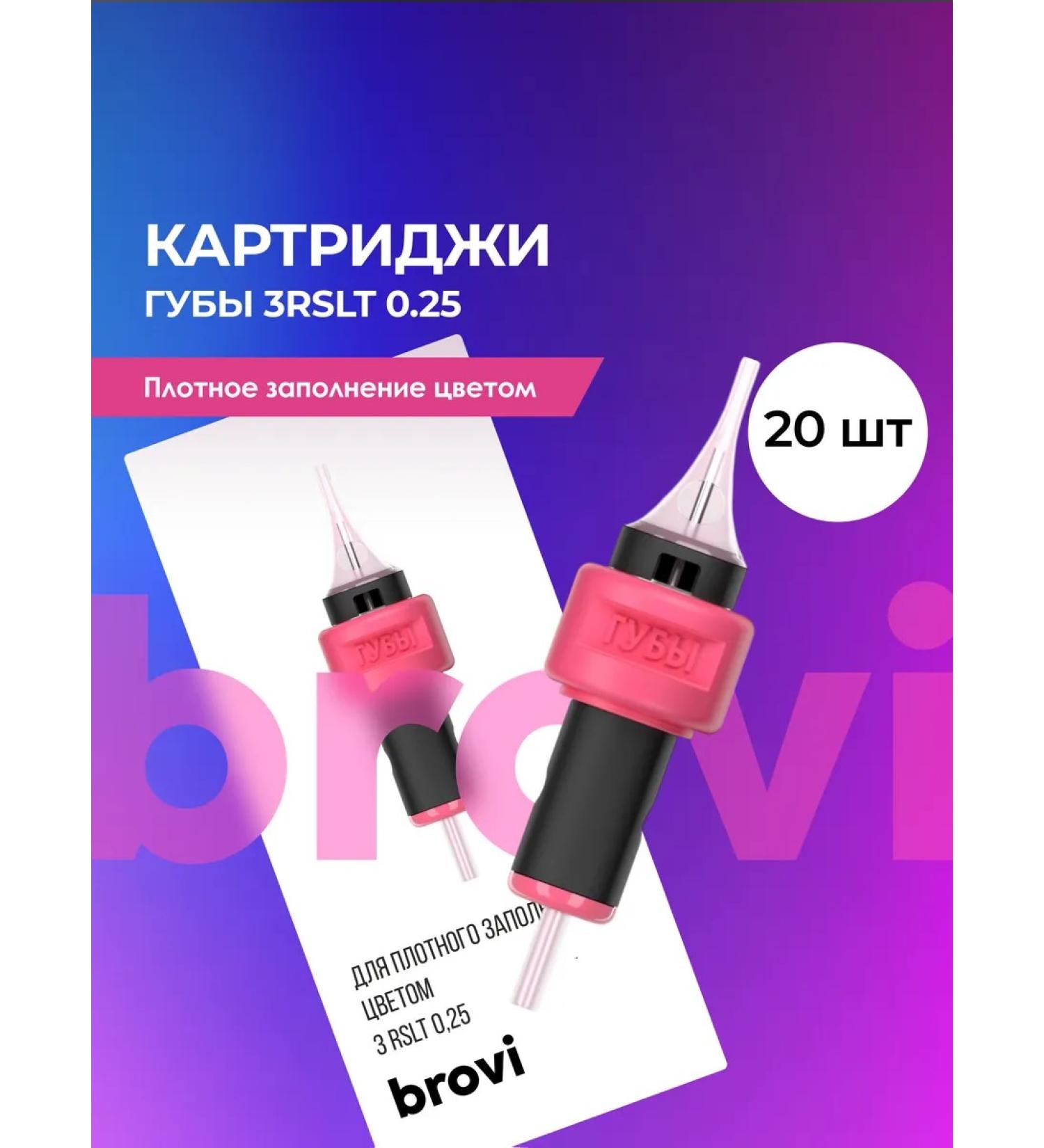 Eyebrows Permanent Makeup Cartridge for Permanent lip Brovi 25 03 RSLT - Buy Online on GoSupps.com