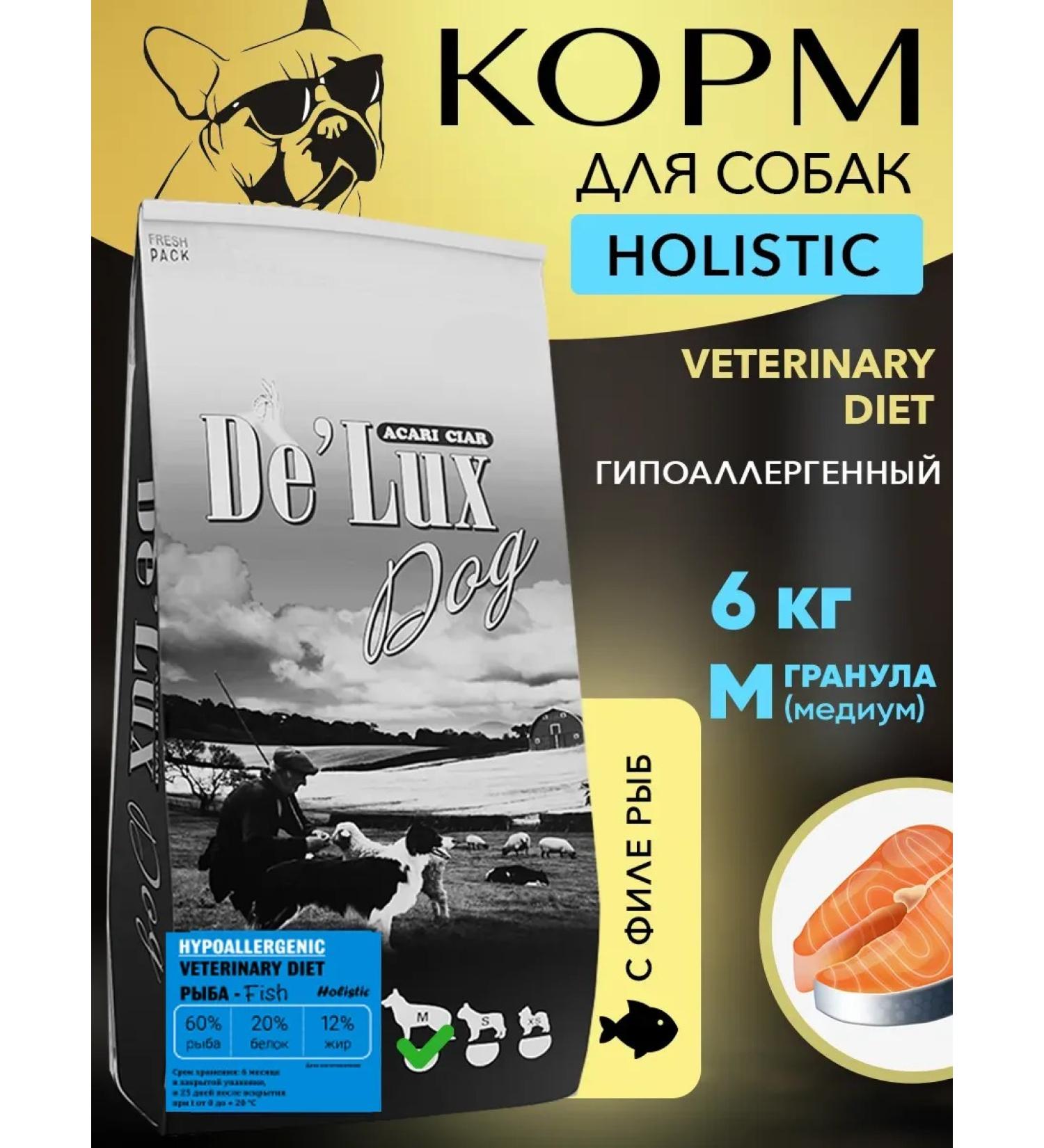 Acari Ciar Dry food for dogs De Lux Hypoallergenic Fish 6kg m gr - Buy Online on GoSupps.com