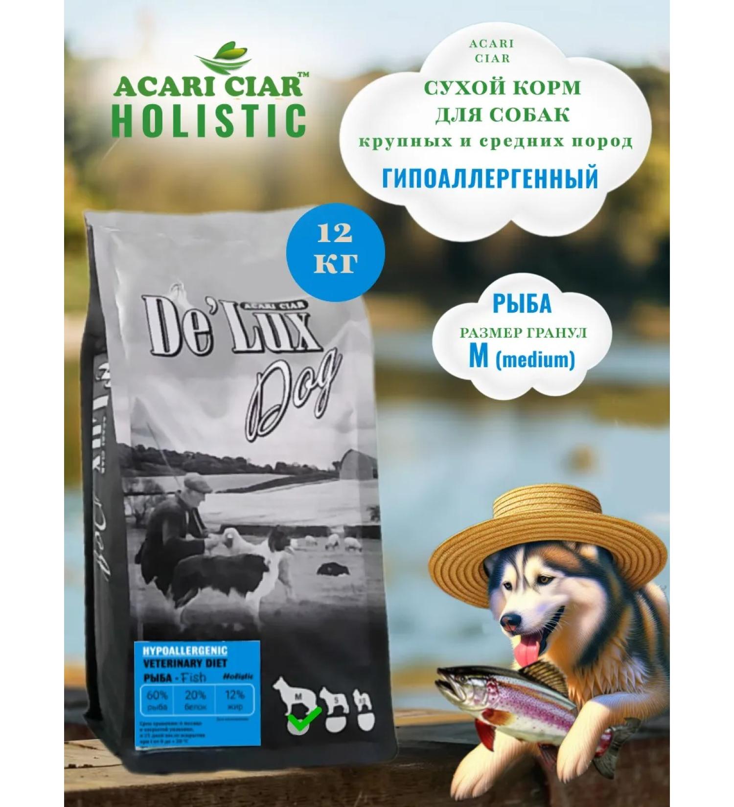 Acari Ciar Dry food for dogs De Lux Hypoallergenic Fish 12kg m gr - Buy Online on GoSupps.com