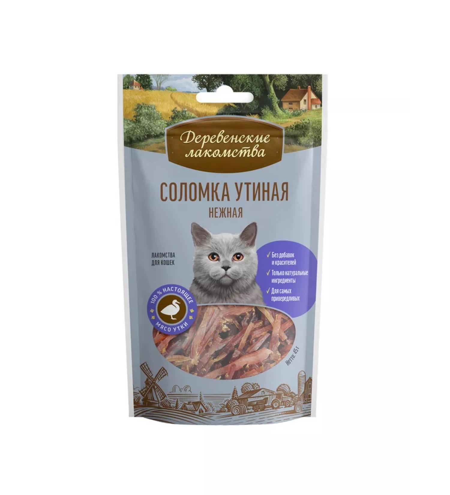 Country delicacies delicacies 1pc x 45 g of straw duck for cats