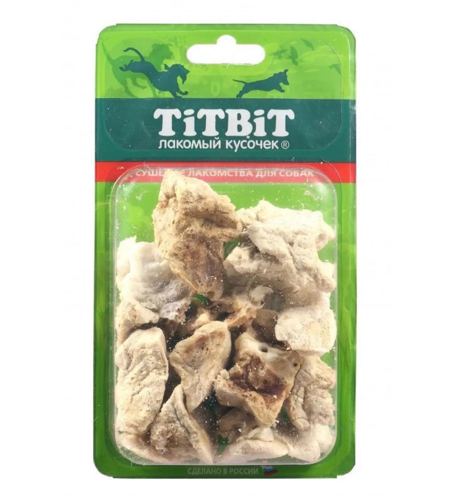 Titbit 1pc x 13g light beef - B2 -L