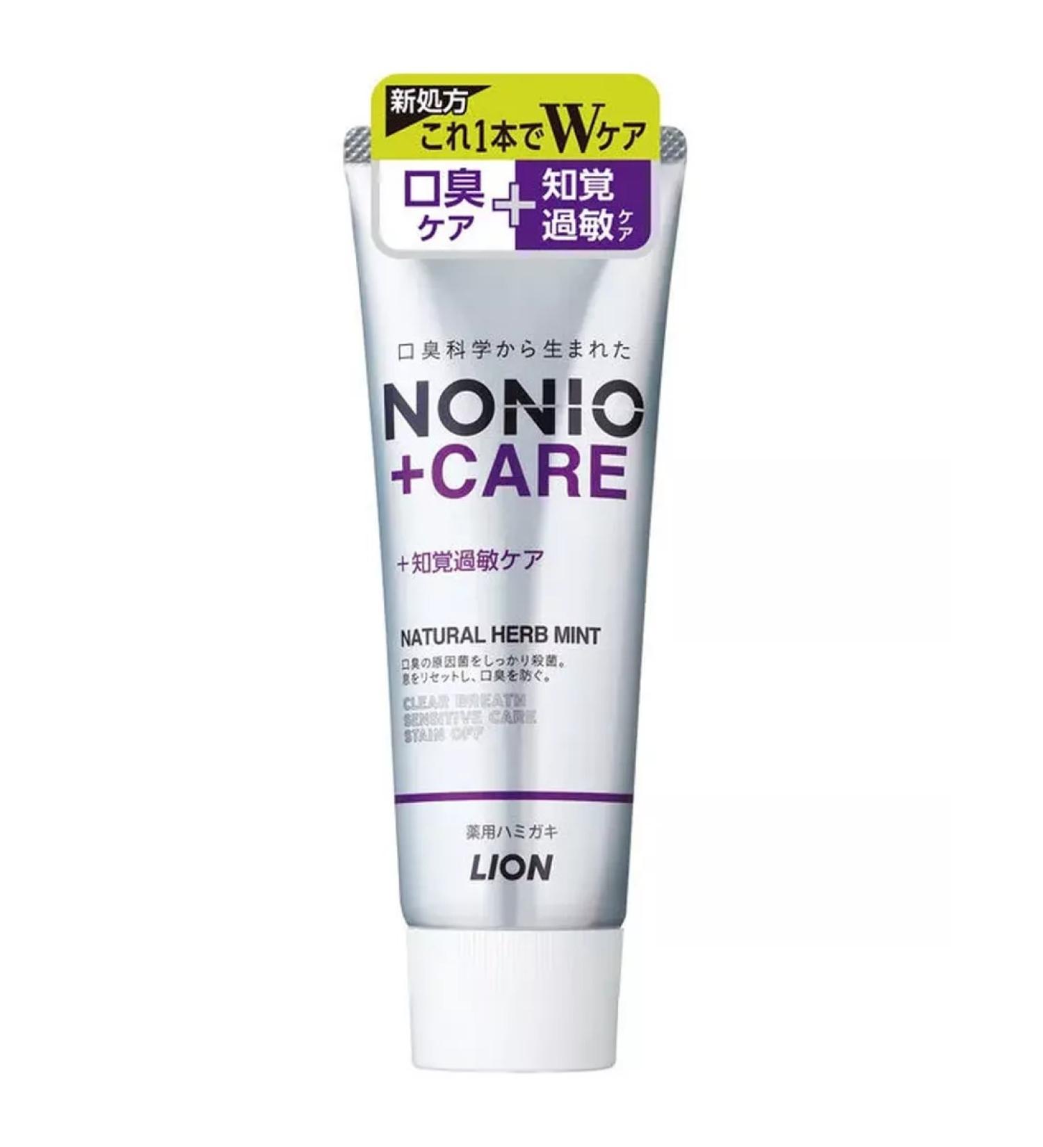 LION Nonio +Care Natural Herb Mint toothpaste 130g