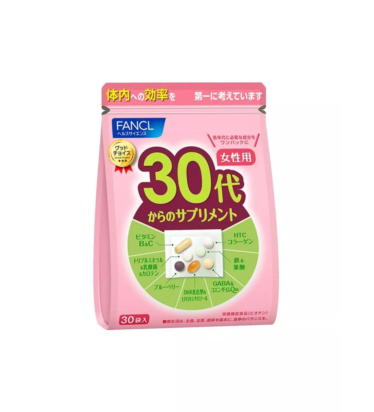 Fancl Vitamin complex after 30 years