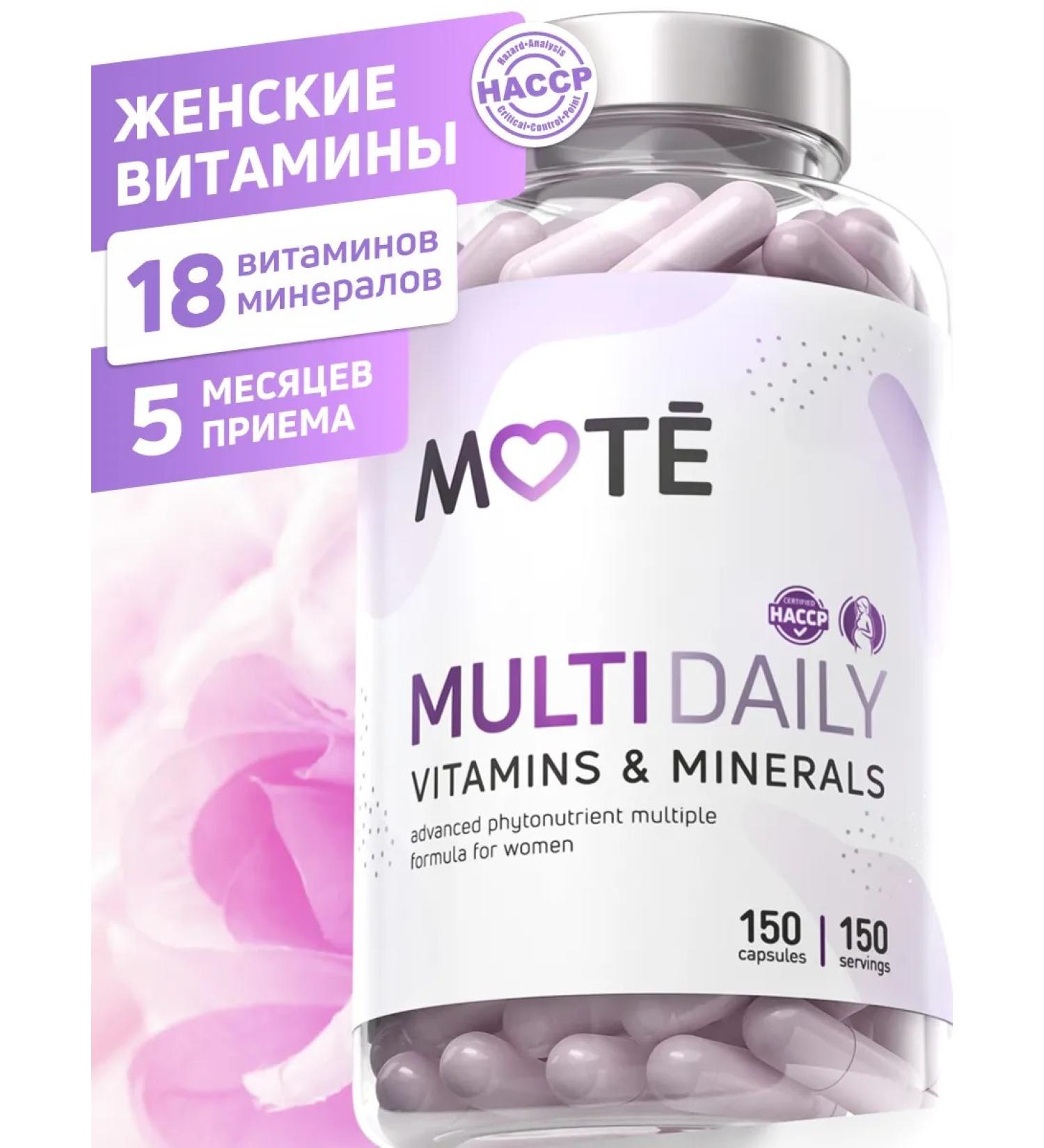 Mote Multivitamins for women Multi Daily 150 capsules - Buy Online on GoSupps.com
