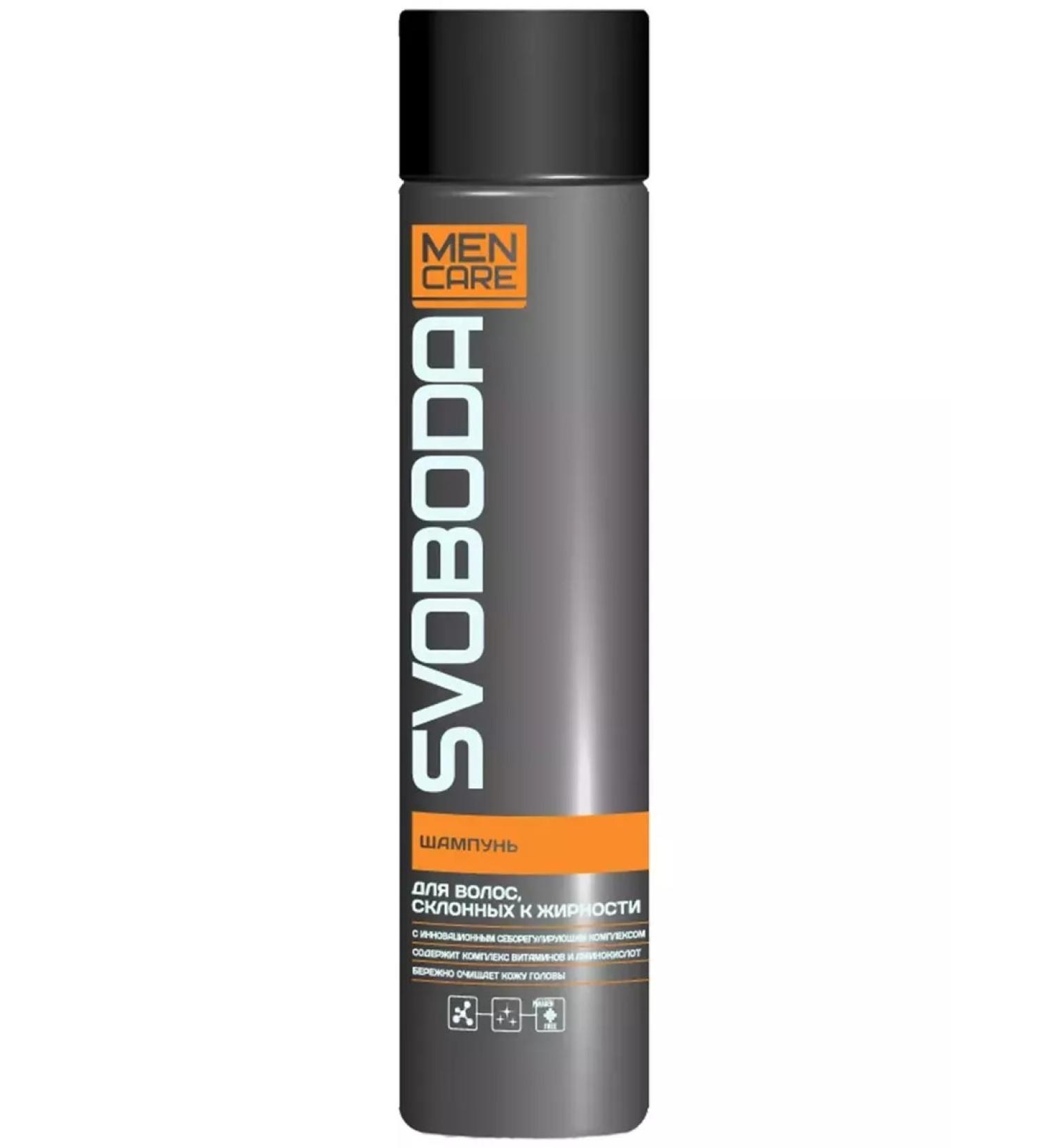 Freedom Men Care shampoo for oily hair 300 ml