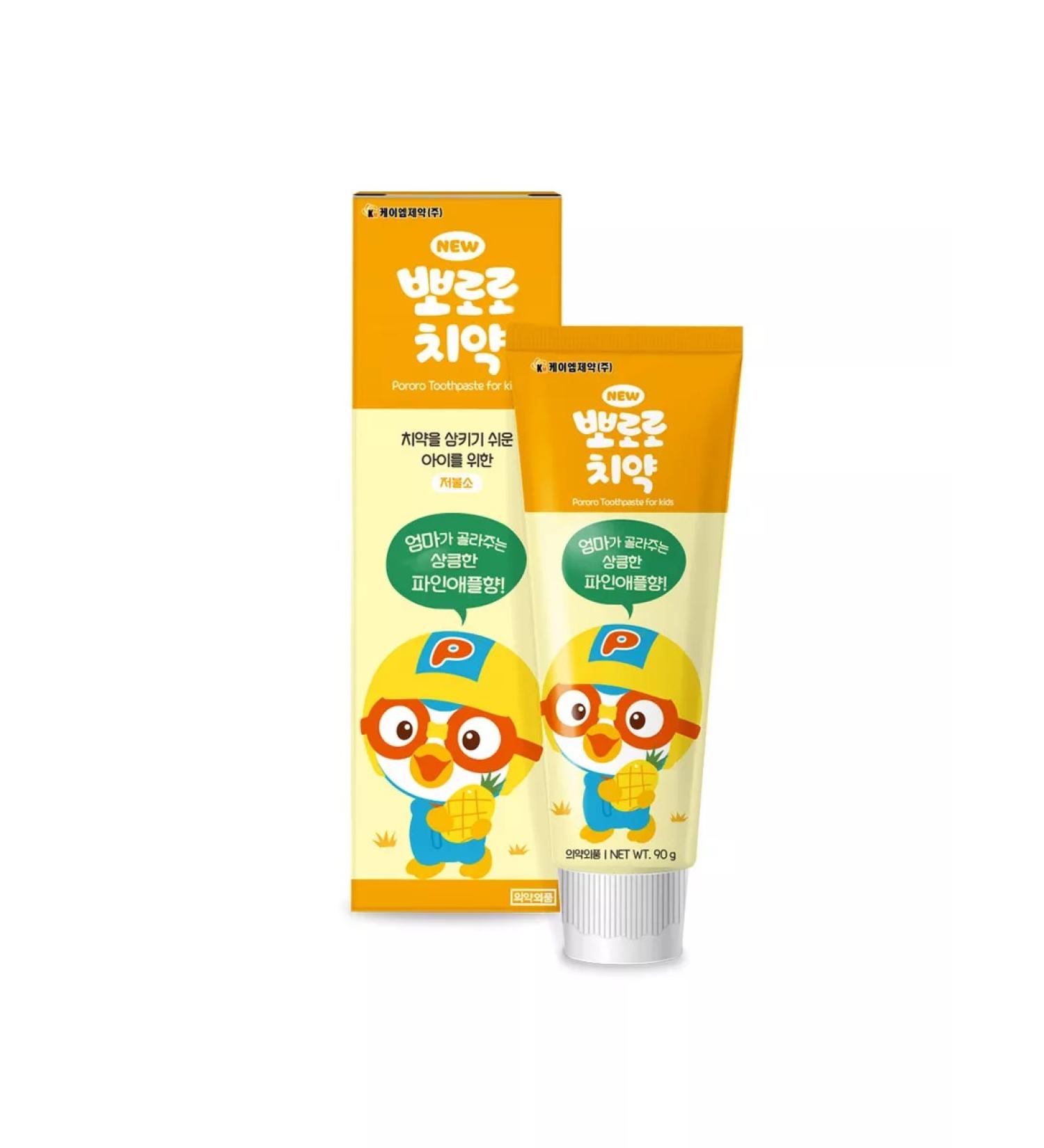 OF cosmetics Children's Korean Pasa Pororo