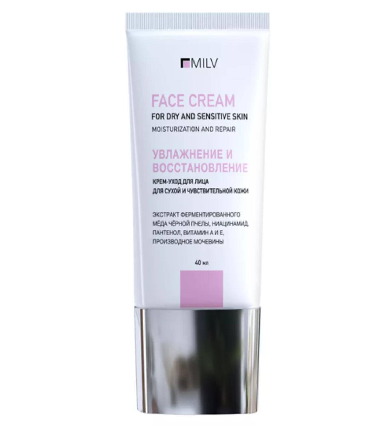 MILV Cream-cream for sensitive skin of the face 40 ml