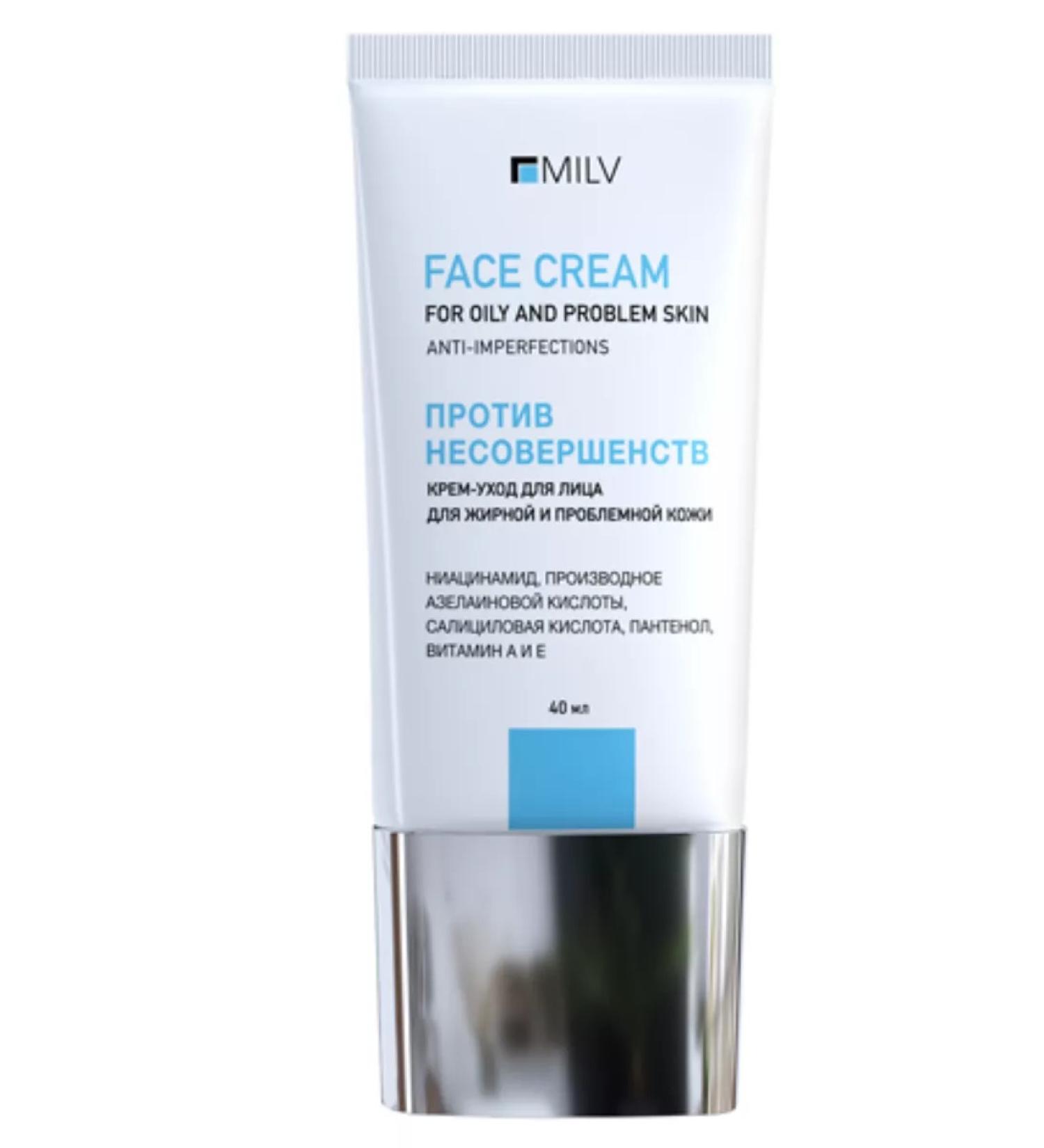 MILV Cream-cream for problem skin faces 40 ml