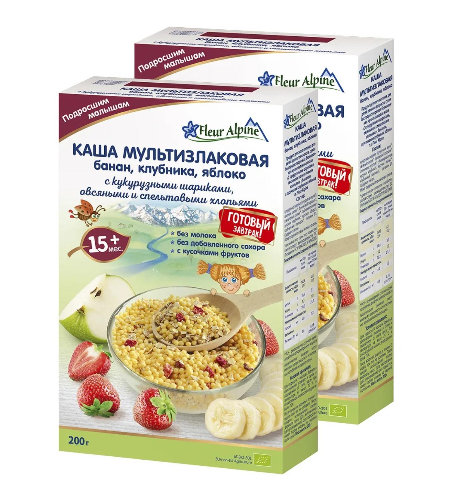 Fleur Alpine Porridge multi -plaan strawberries apple with balls 15 months - Buy Online on GoSupps.com