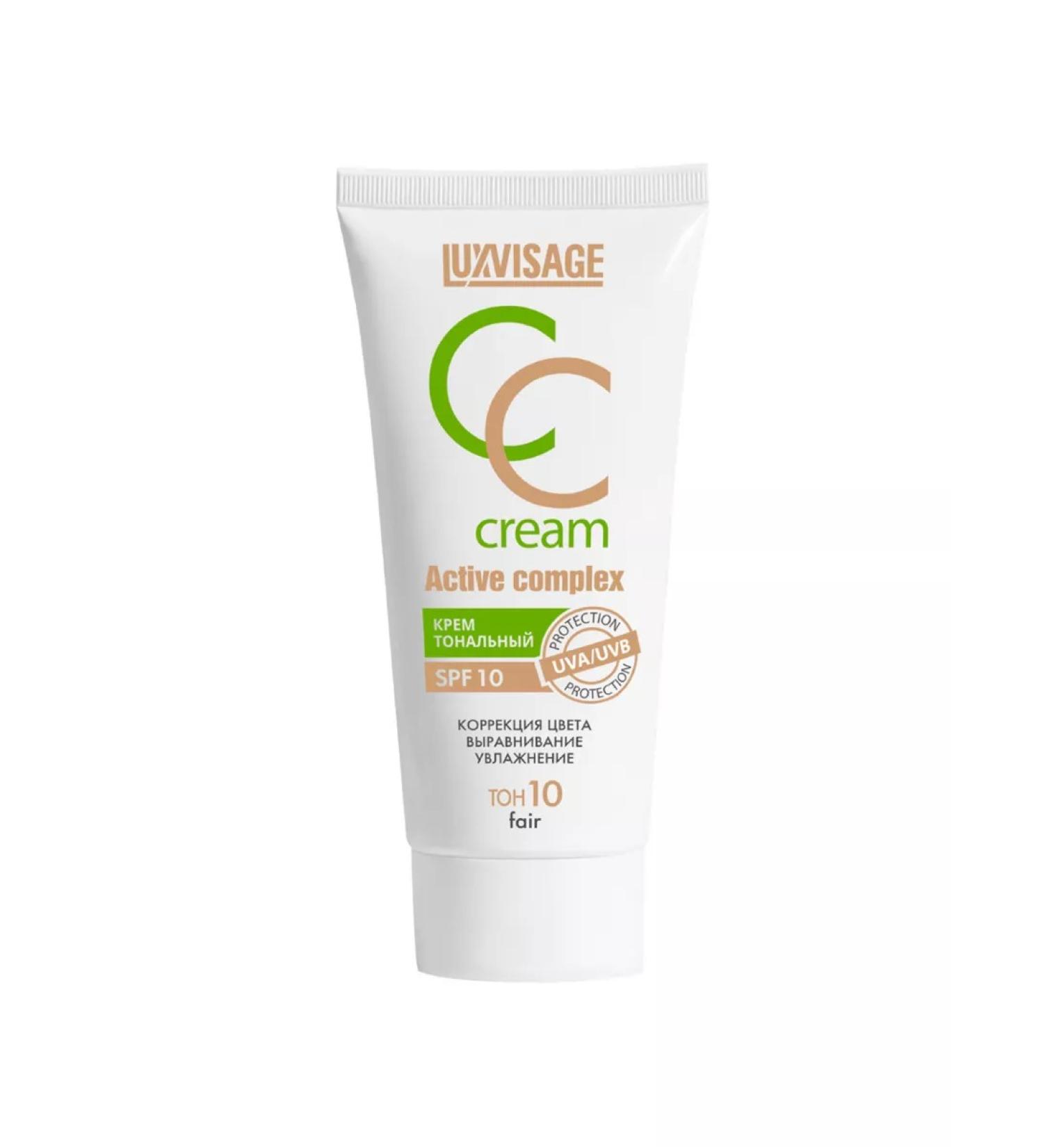 LUXVISAGE Moisturizing Cream CC Active Complex SPF10 No. 10 - Buy Online on GoSupps.com