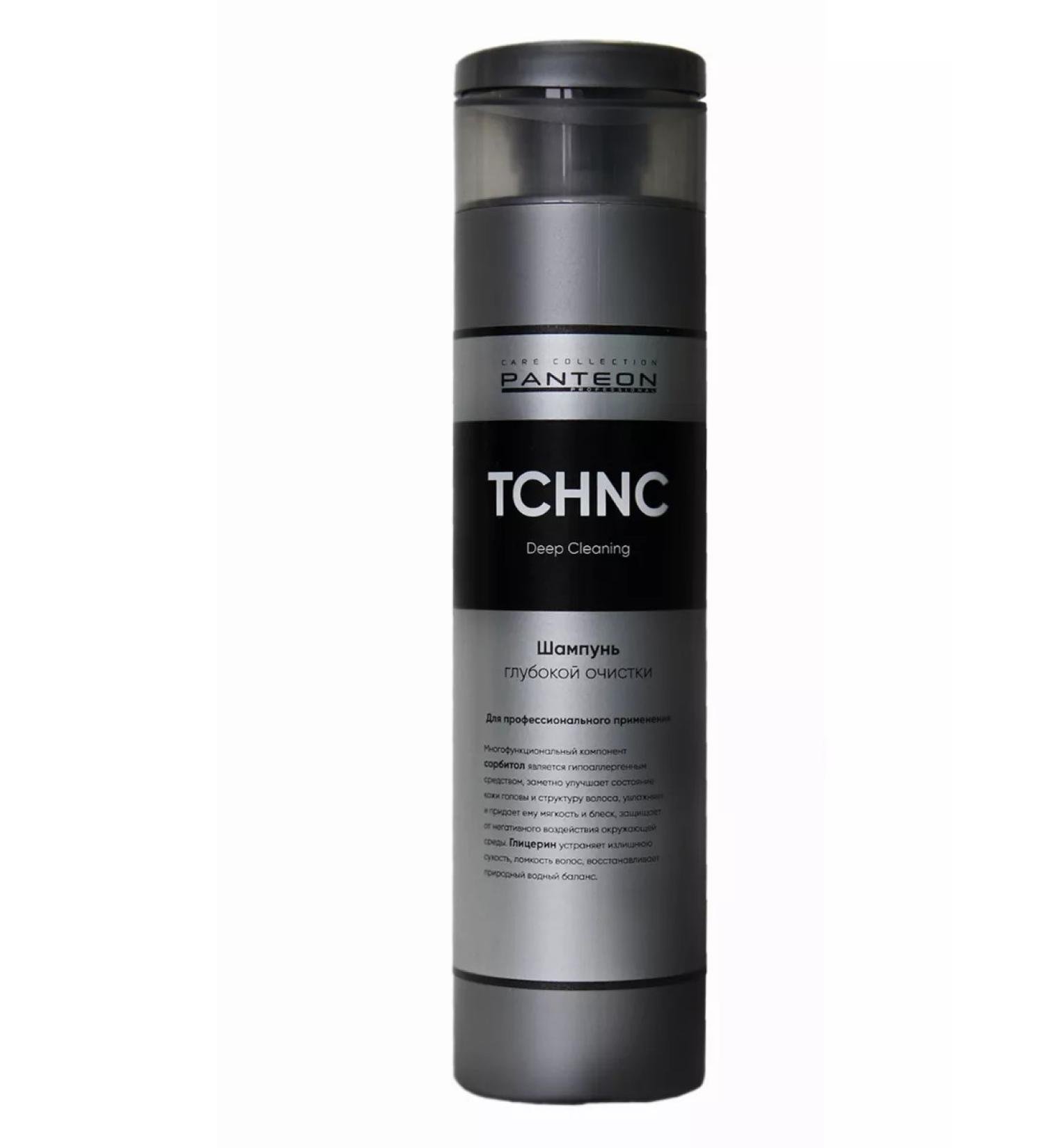pantheon Deep cleaning shampoo 250 ml
