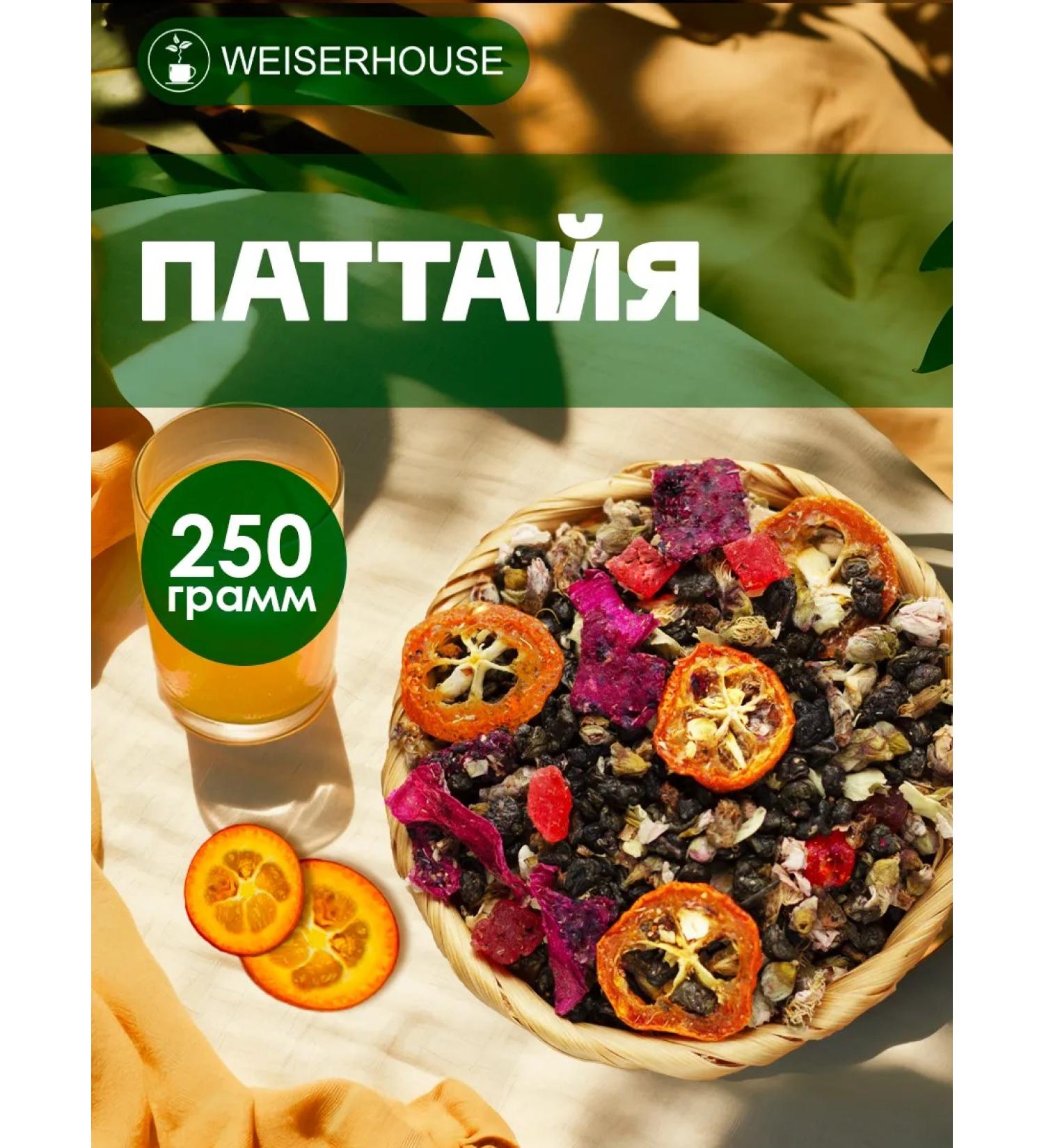 WeiserHouse Fruit grave "Pattaya" 250 grams - Buy Online on GoSupps.com