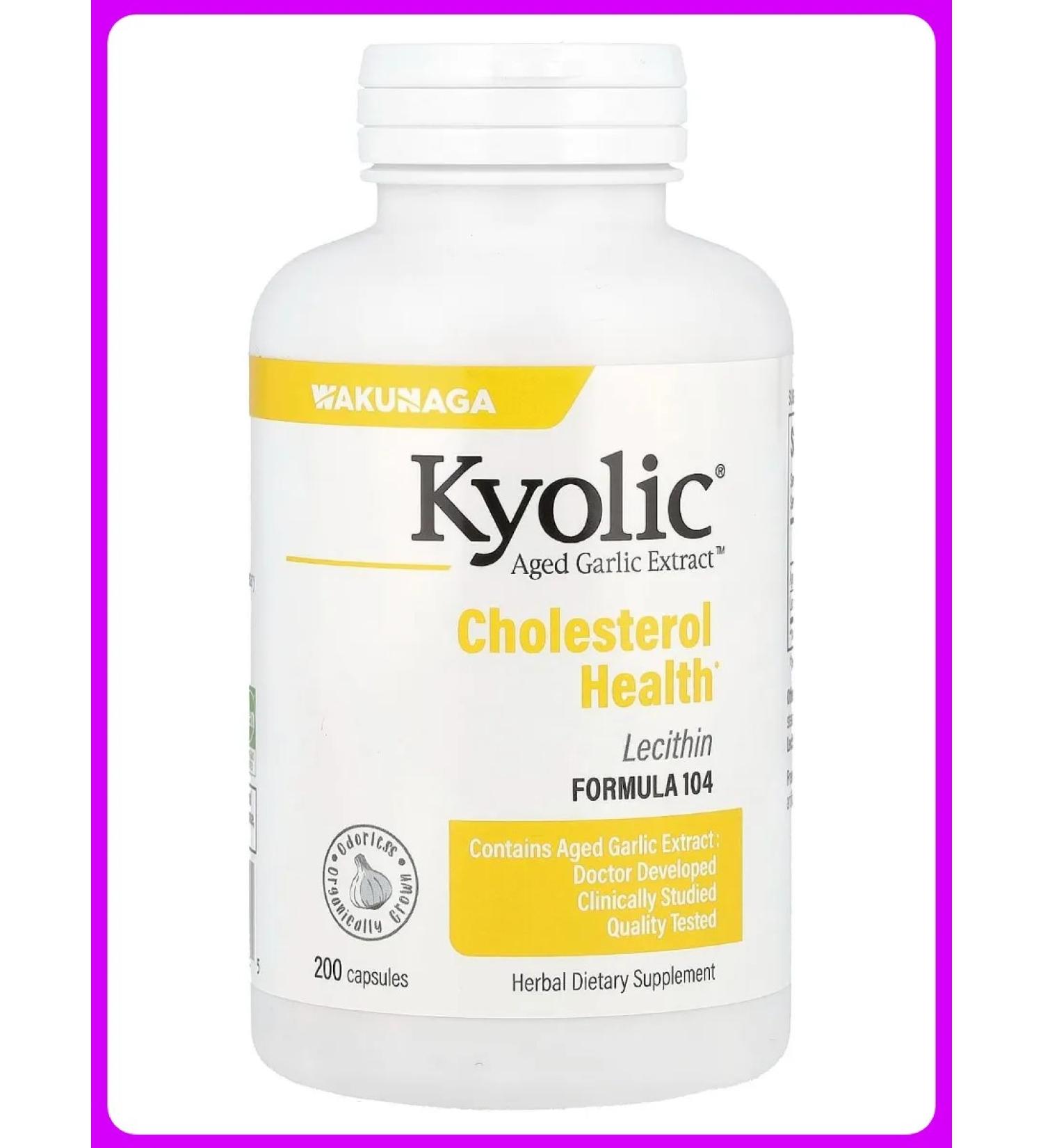 Kyolic Lecithin garlic extract 200 pcs - Buy Online on GoSupps.com