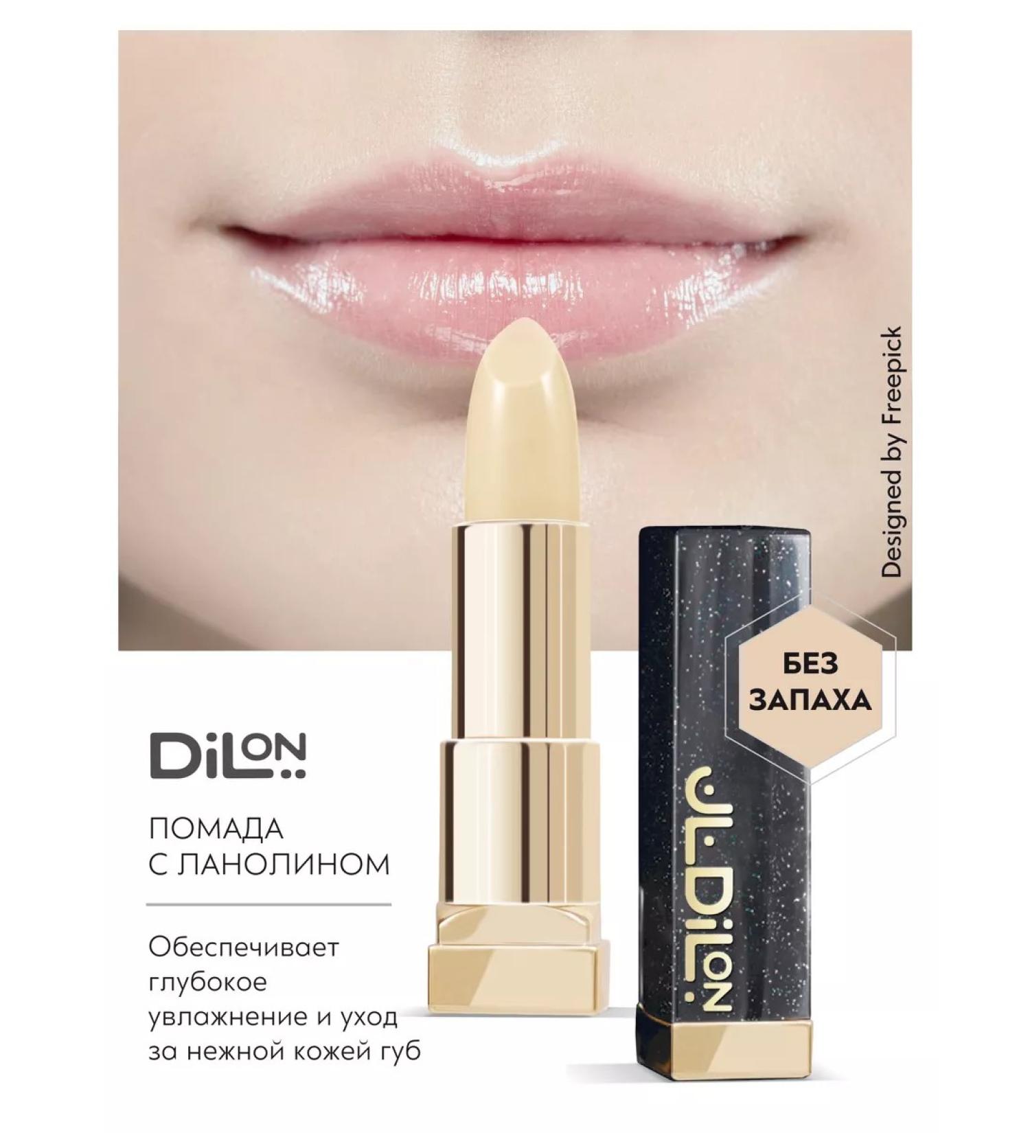 Dillon Lanolin lipstick-Balzam lip lanolin - Buy Online on GoSupps.com