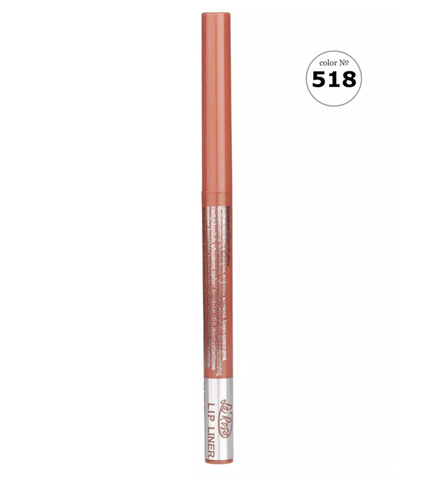 La Rosa Automatic lip pencil tone 518 (Dusty Pink)
