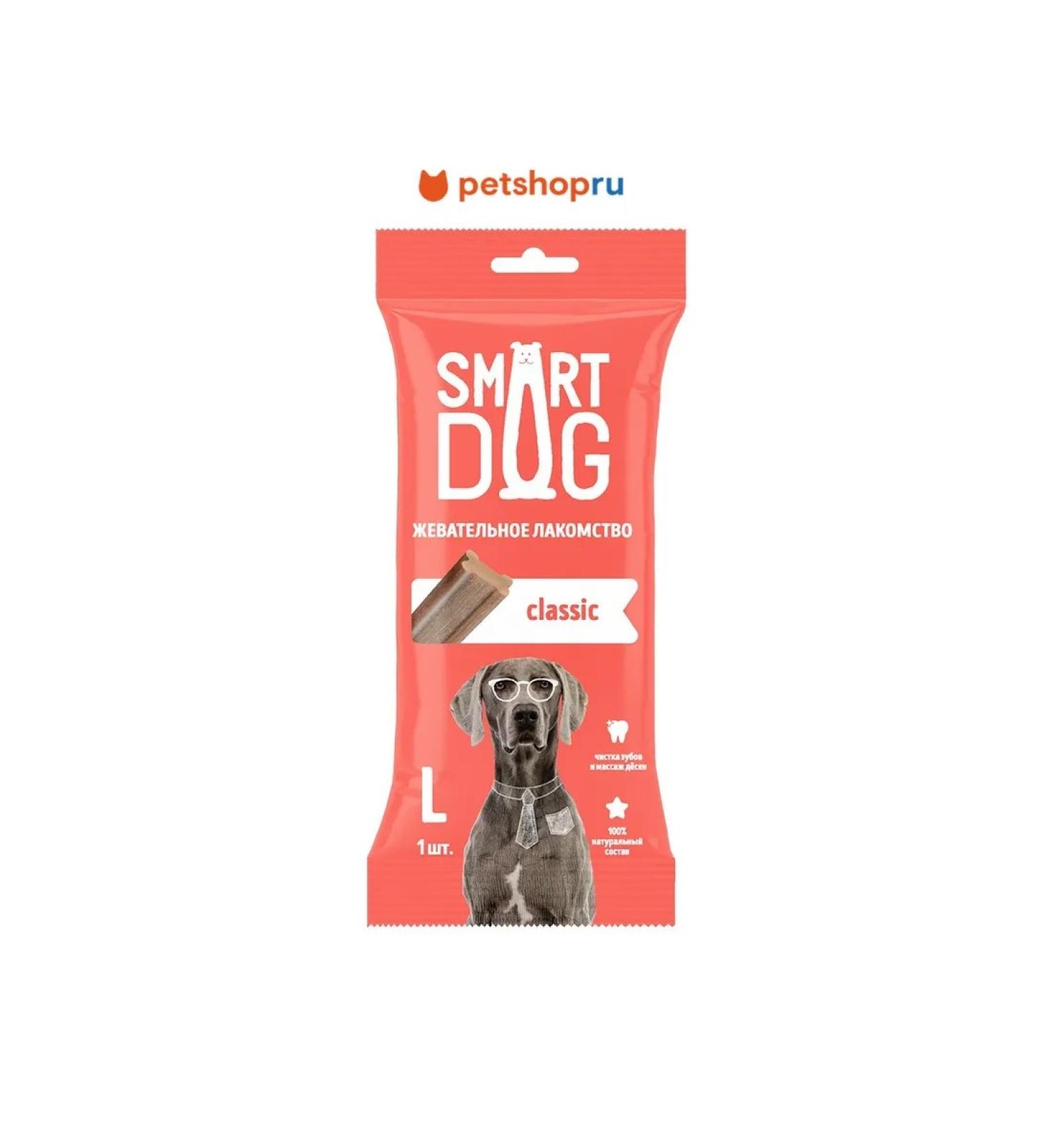 Smart Dog Chewing treats "toothpicks" for dogs dental sticks - Buy Online on GoSupps.com