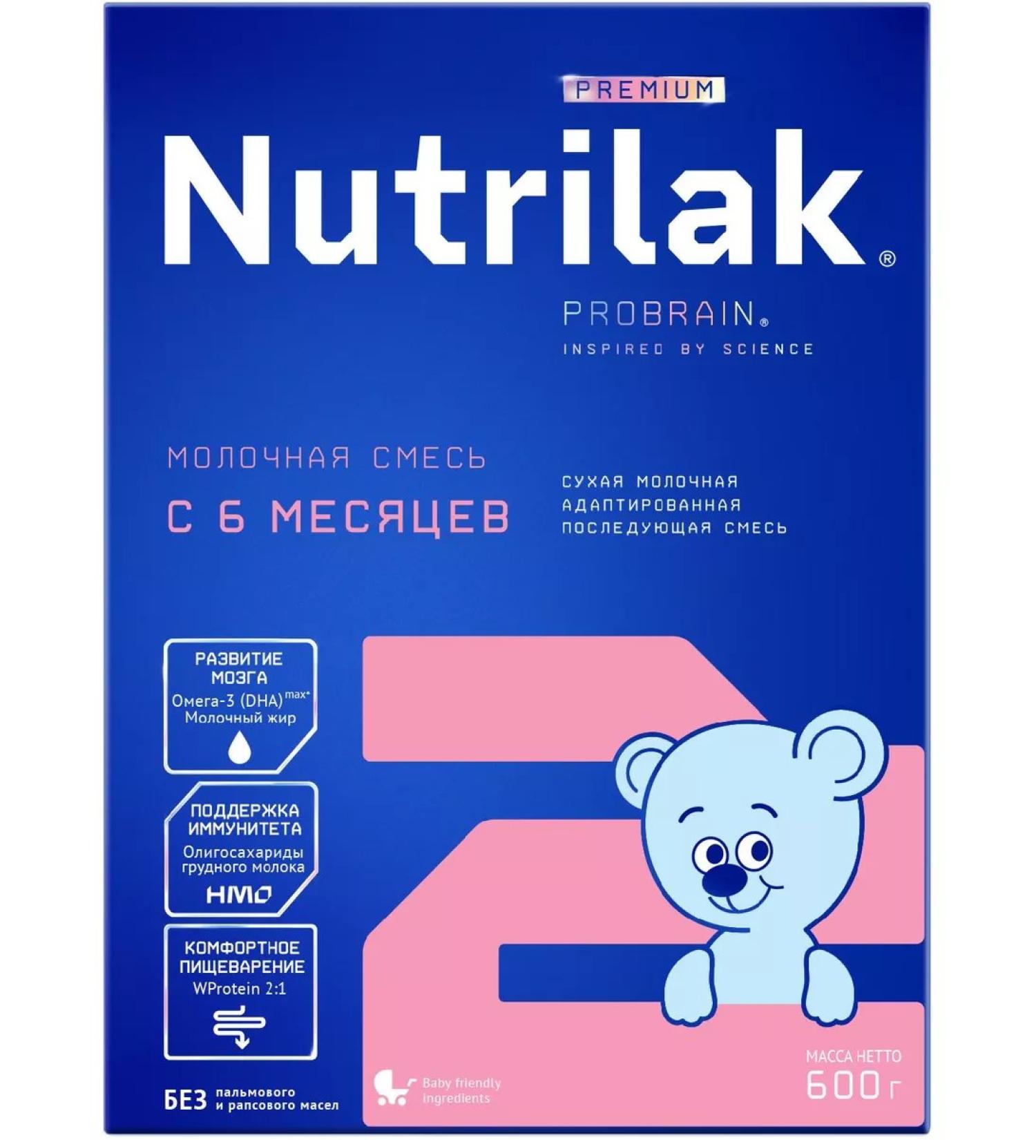 Nutrilak Premium -2 Dairy mixture with prebiotics and nucleotides 600g - Buy Online on GoSupps.com