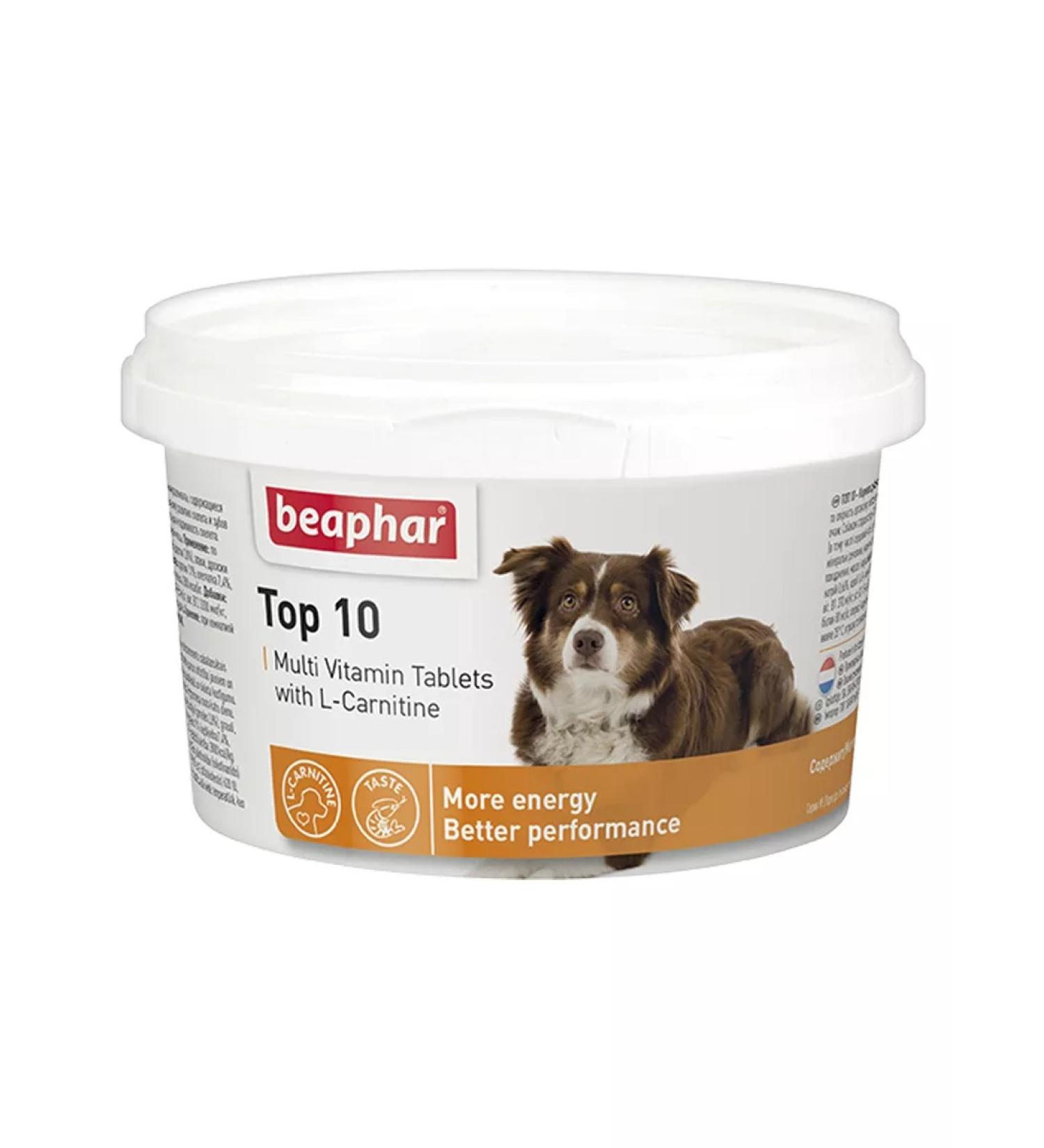 beaphar Vitamins for dogs with L-carnitine - Buy Online on GoSupps.com
