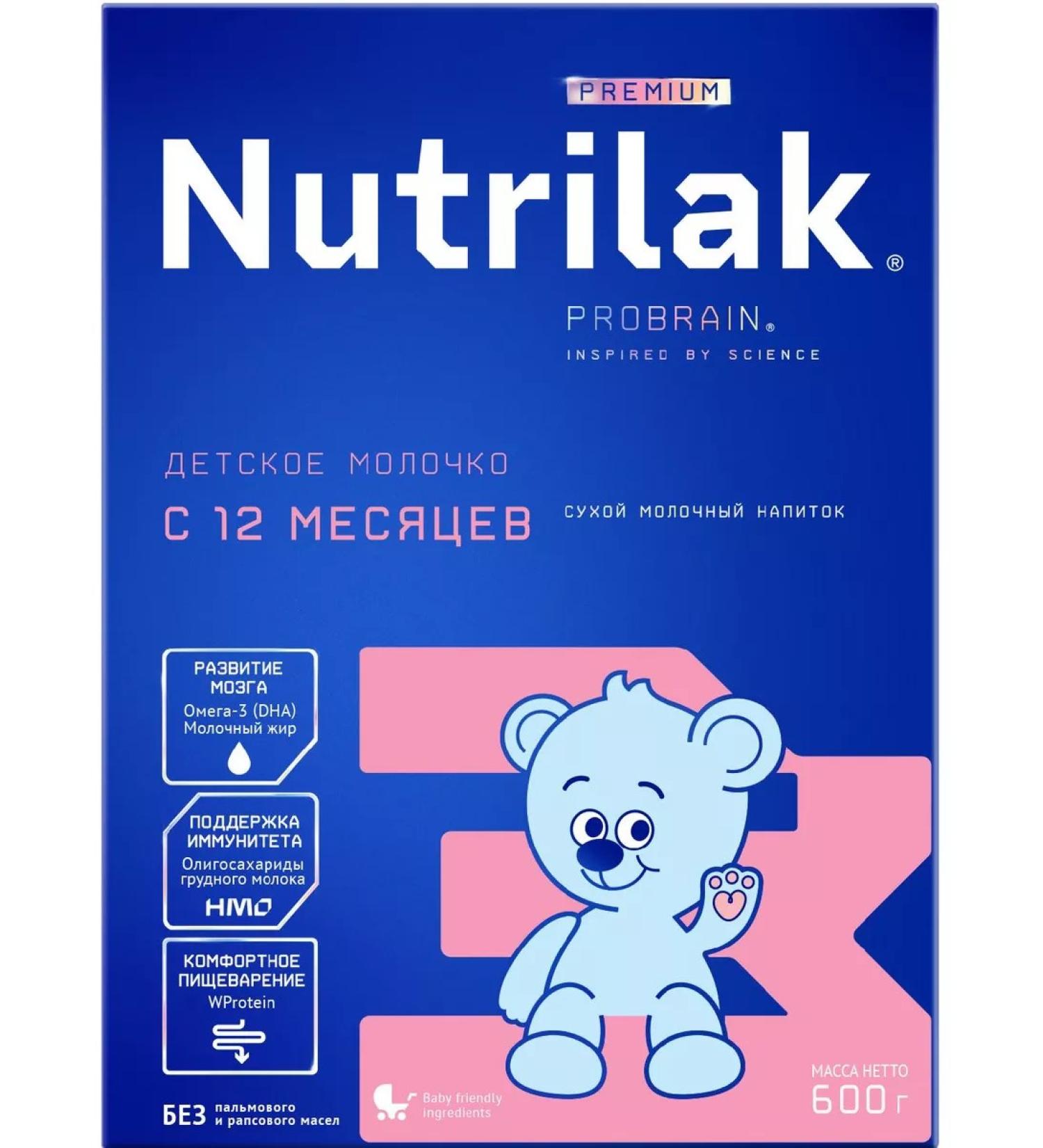 Nutrilak Premium -3 Dairy mixture with 600g prebiotics - Buy Online on GoSupps.com