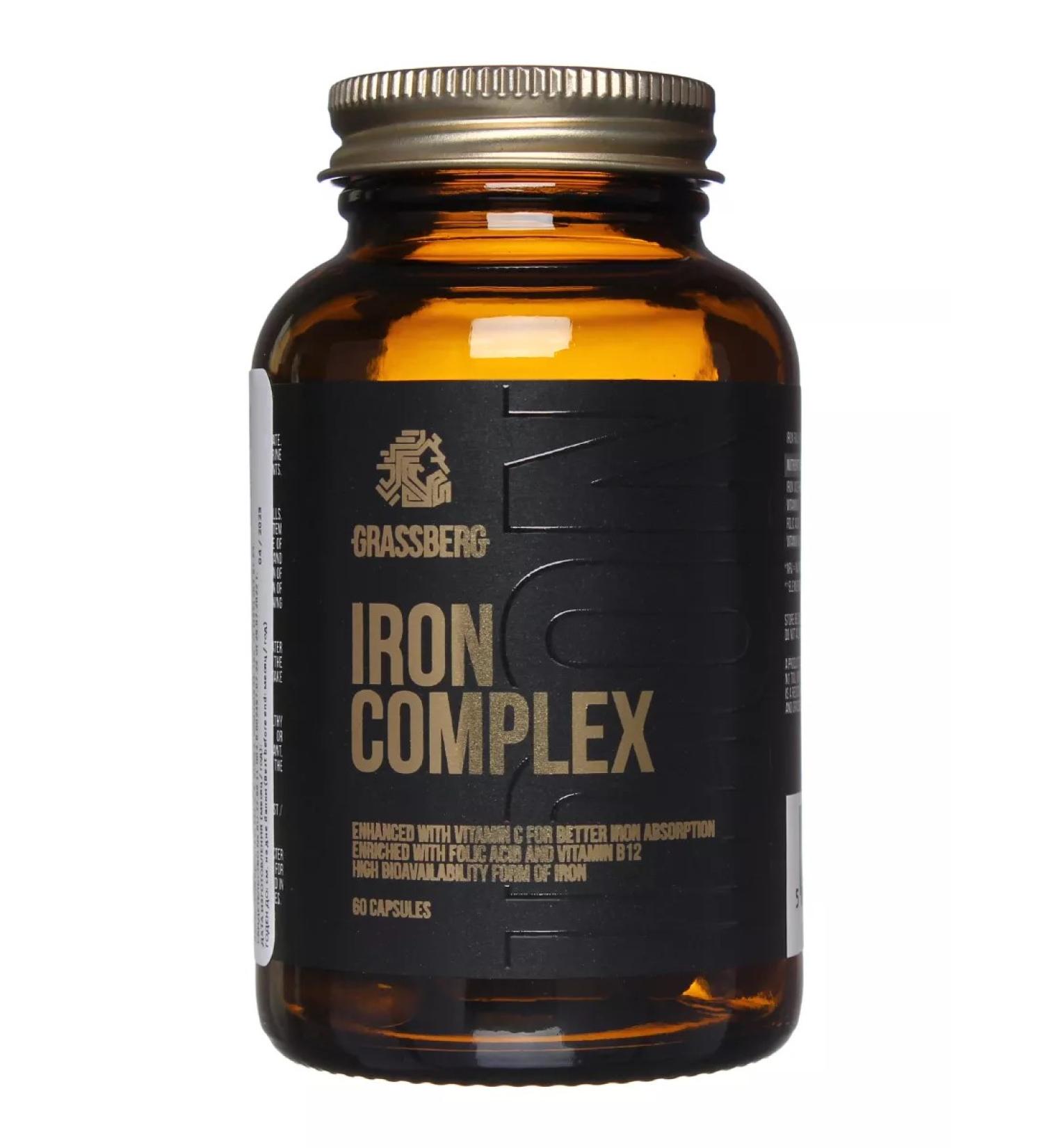 GRASSBERG Iron vitamins 20 mg No. 60 - Buy Online on GoSupps.com