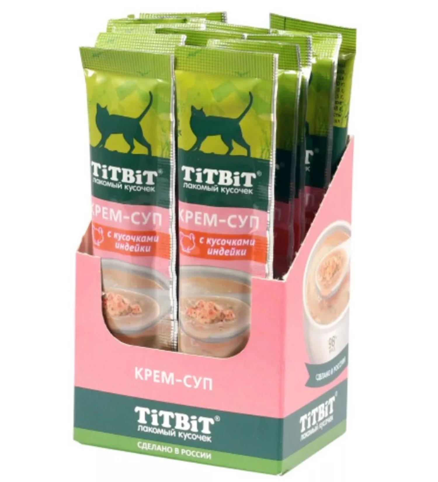 Titbit Cream-soup for cats with pieces of turkey 10g x 16 pcs - Buy Online on GoSupps.com