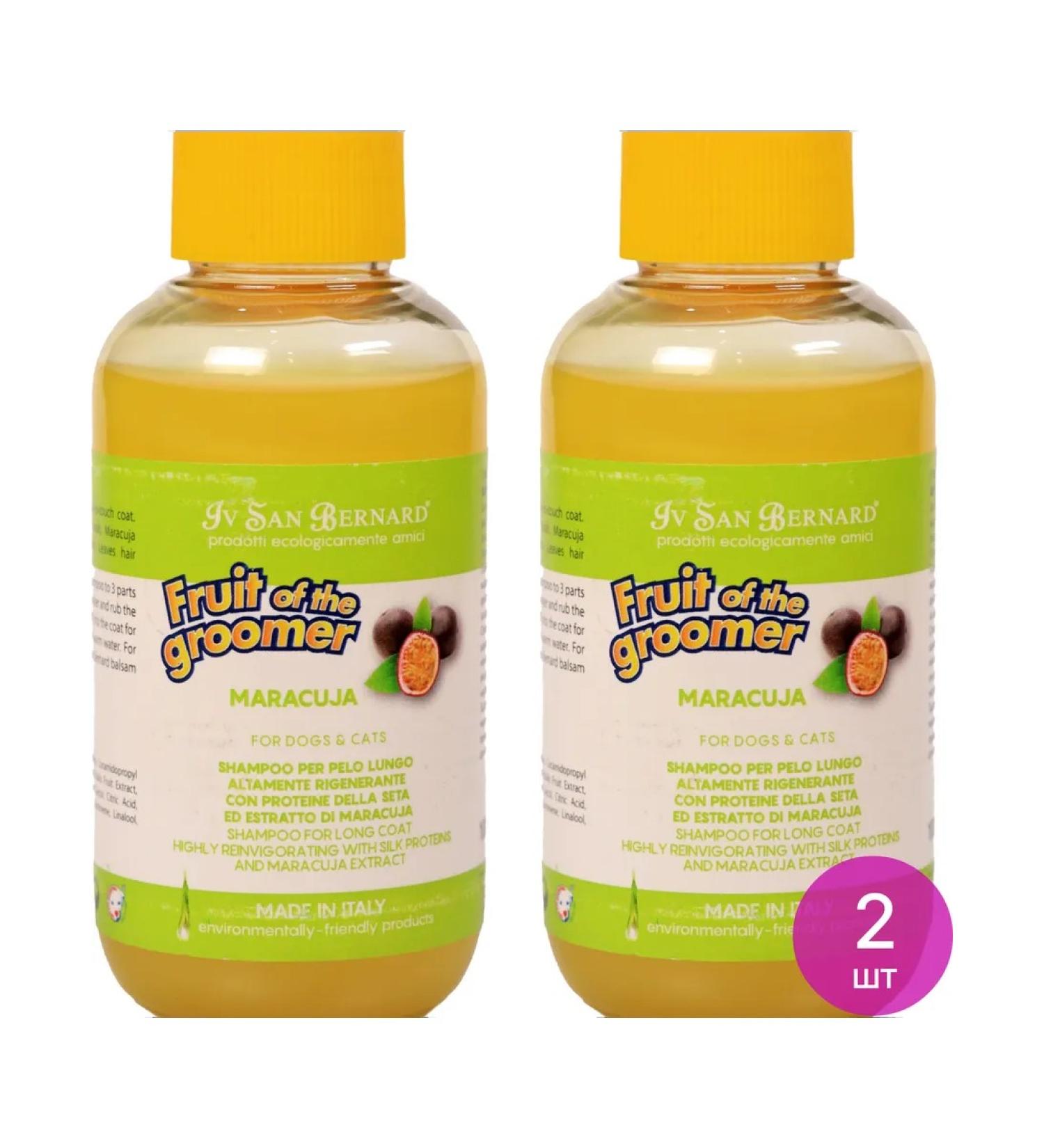 Bernard Shampoo for dogs and cats isb Maracuja 100ml 2 pcs - Buy Online on GoSupps.com