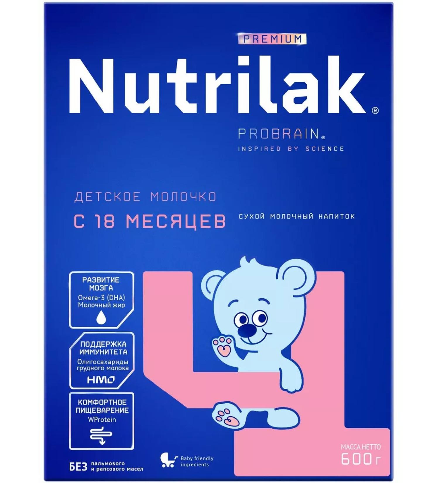 Nutrilak Premium -4 dairy mixture with prebiotics and nucleotides 600g - Buy Online on GoSupps.com