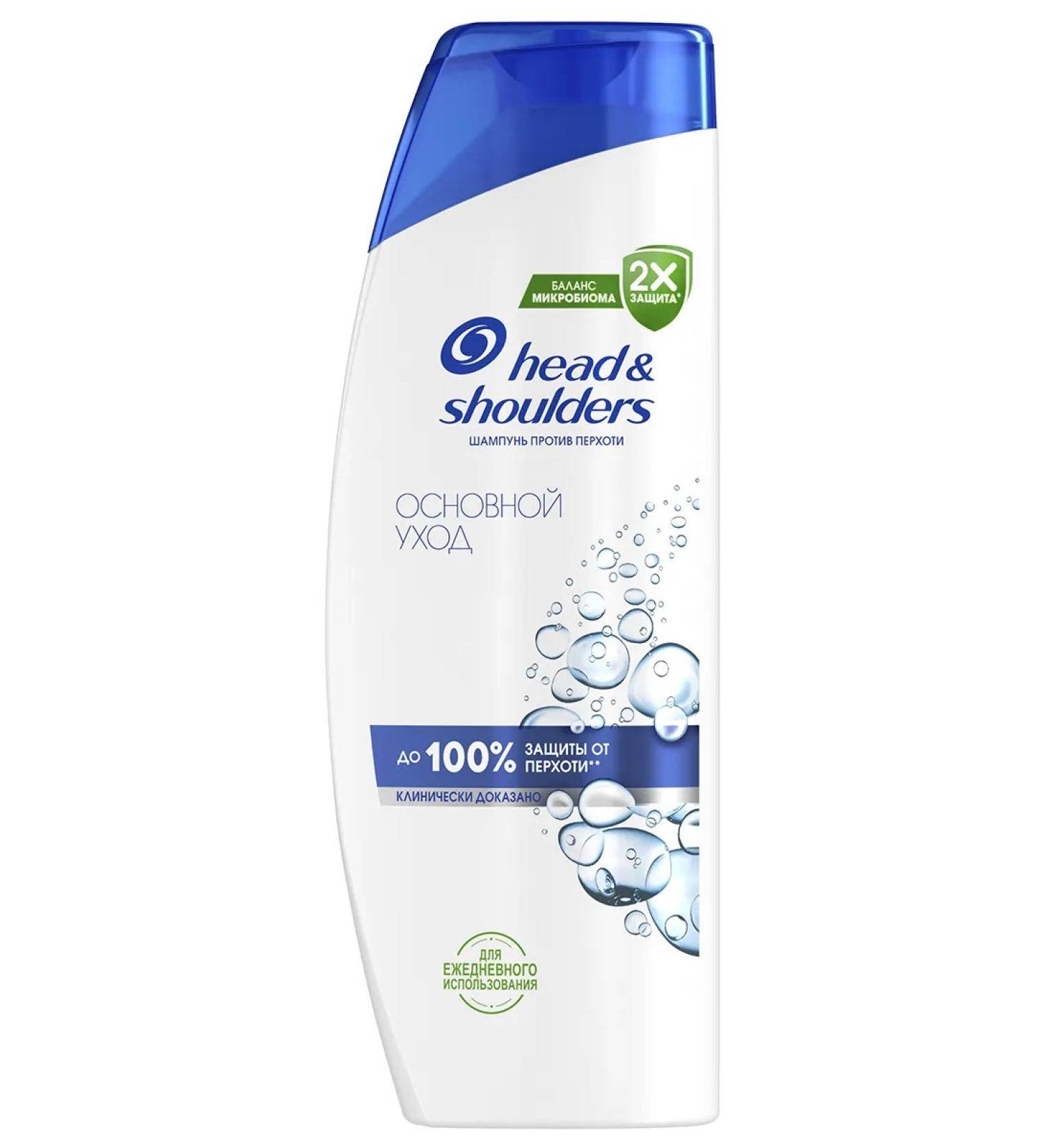 Head&Shoulders Hair shampoo against dandruff main care 400ml - Buy Online on GoSupps.com
