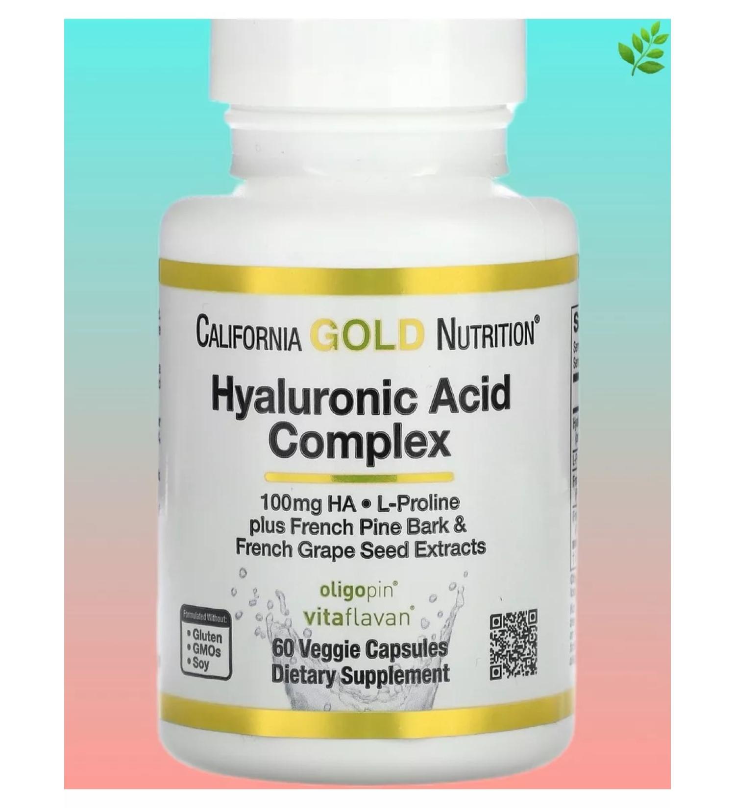 California Gold Nutrition Hyaluronic acid 60 capsules - Buy Online on GoSupps.com