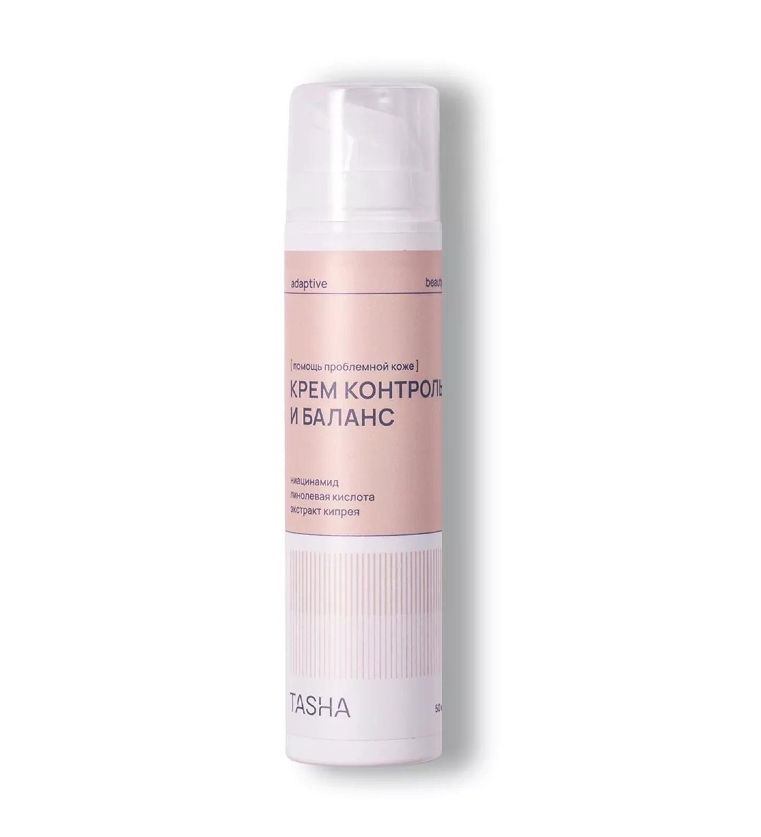 Tasha Sedding cream for problem skin - Buy Online on GoSupps.com