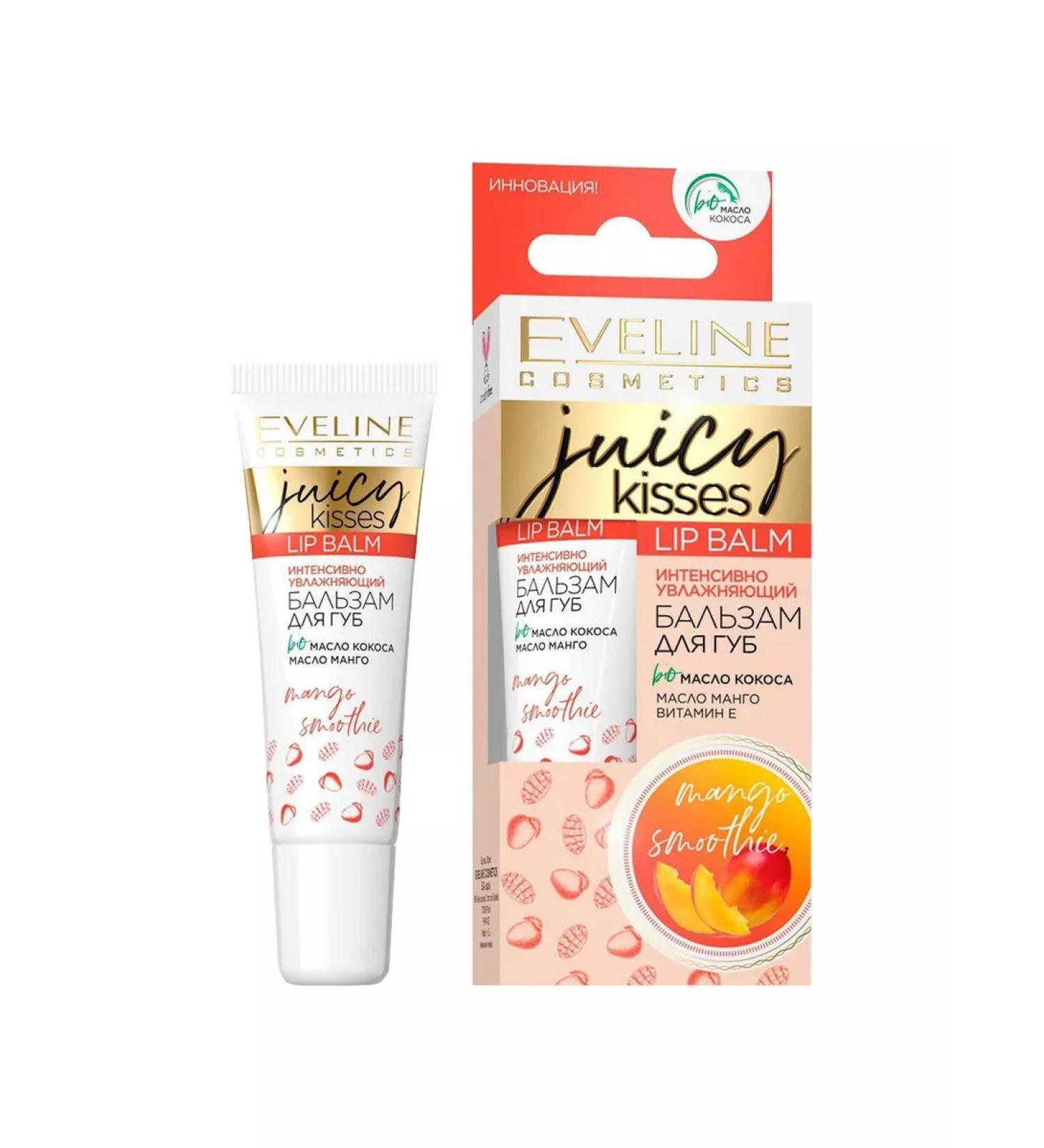 Eveline Cosmetics Juicy Kisses Mango Smoothie lip balm