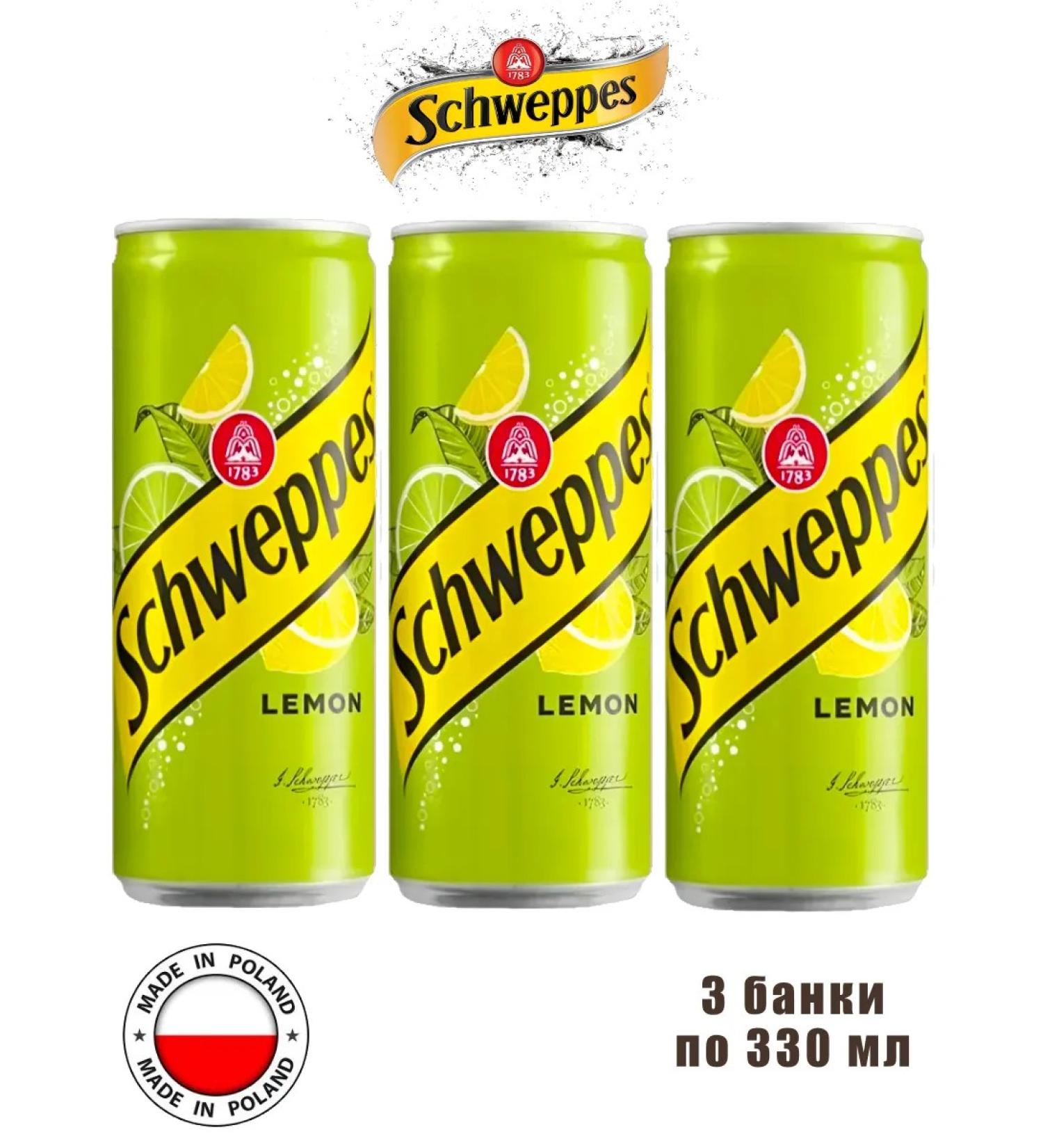 Schweppes Swam Swabs Lemon 3 banks