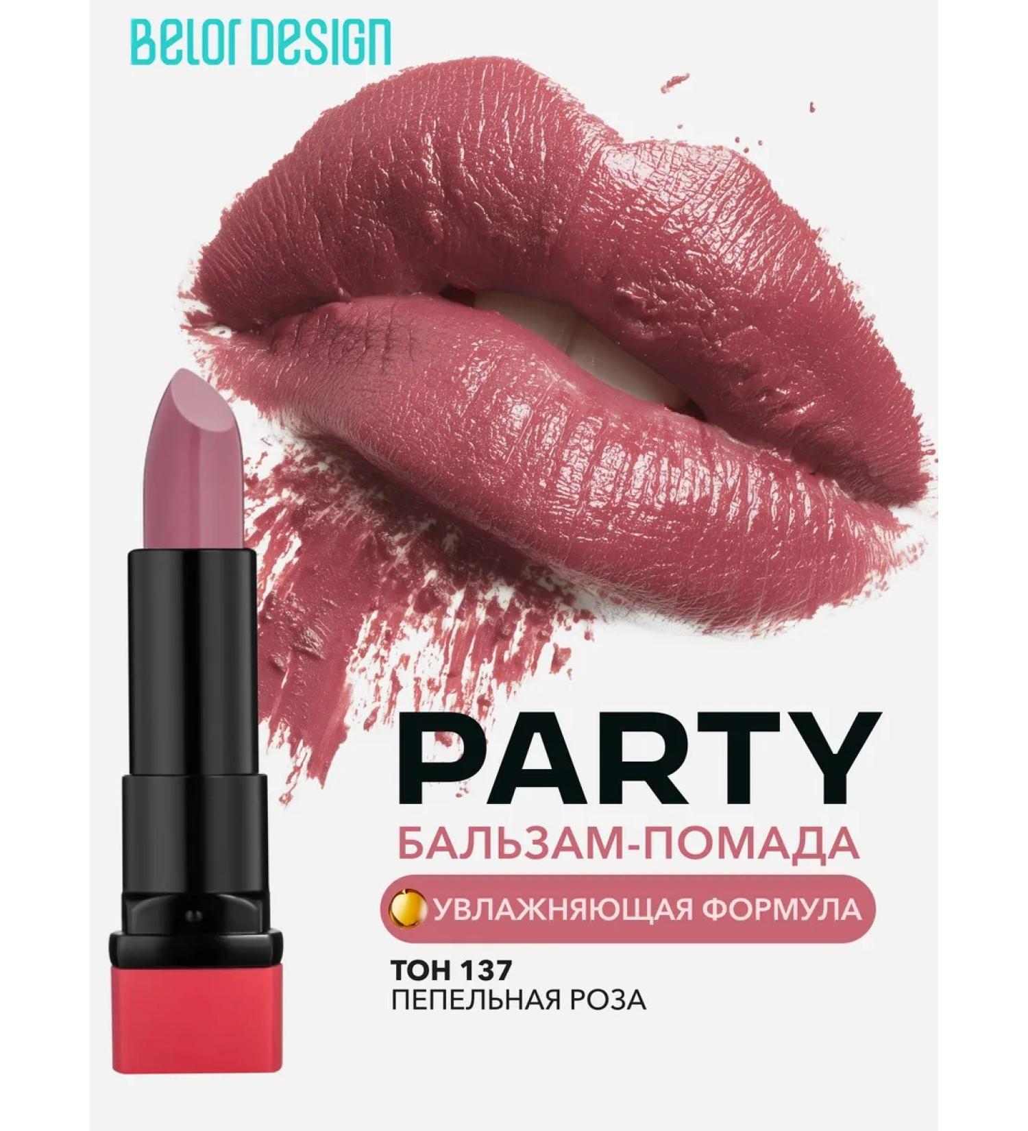 BELOR DESIGN Lipstick for lip cream Party tone 137 satin - Buy Online on GoSupps.com
