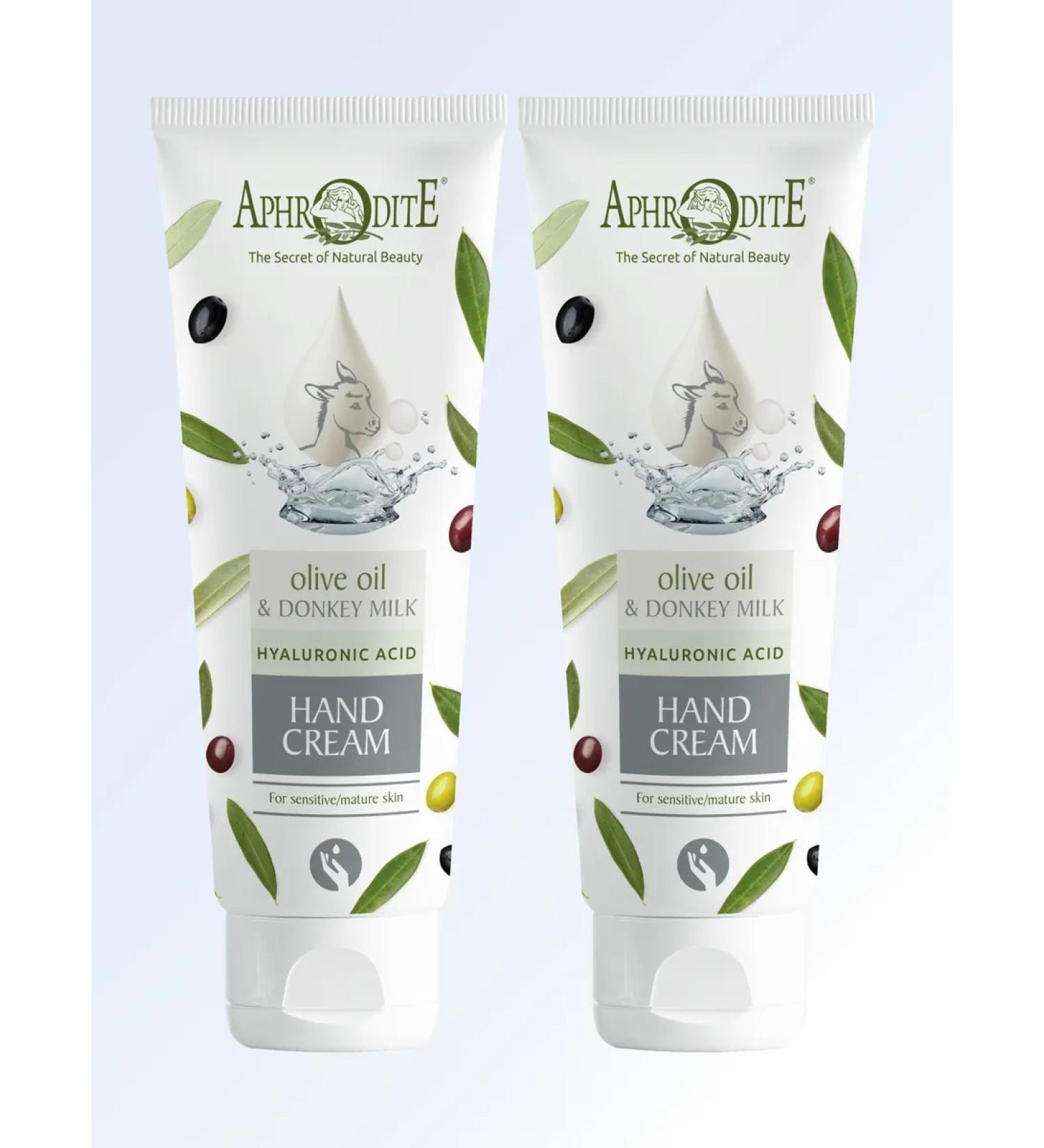 Aphrodite Set of hand cream 100 ml x2 - Buy Online on GoSupps.com