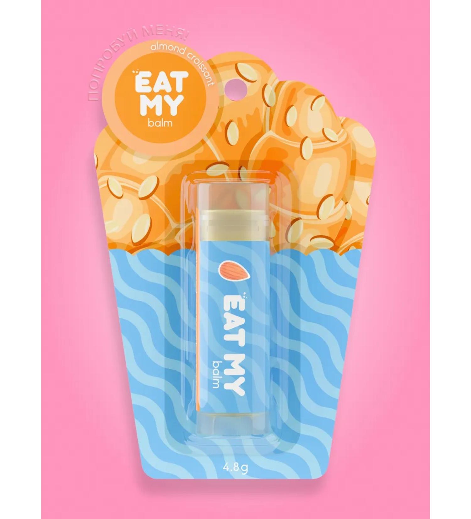 EAT MY Lip balm - Hygienic lipstick "Almond croissant" - Buy Online on GoSupps.com