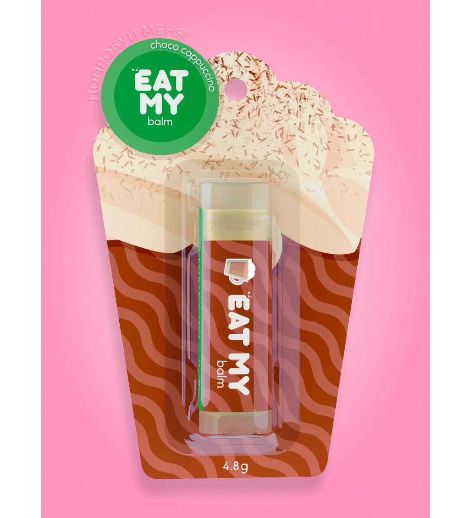 EAT MY Lip balm - hygienic lipstick "Chocolate cappuccino" - Buy Online on GoSupps.com