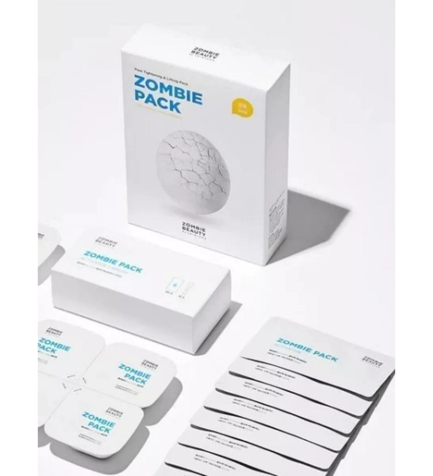 SKIN1004 Face mask set