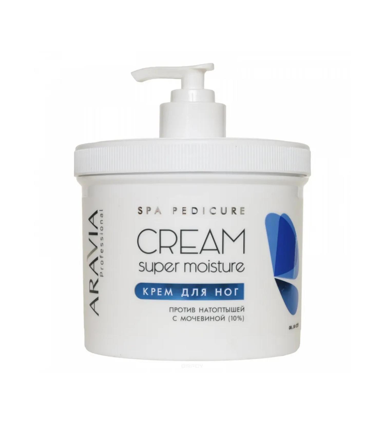 ARAVIA Professional Leg cream from urea. - Buy Online on GoSupps.com