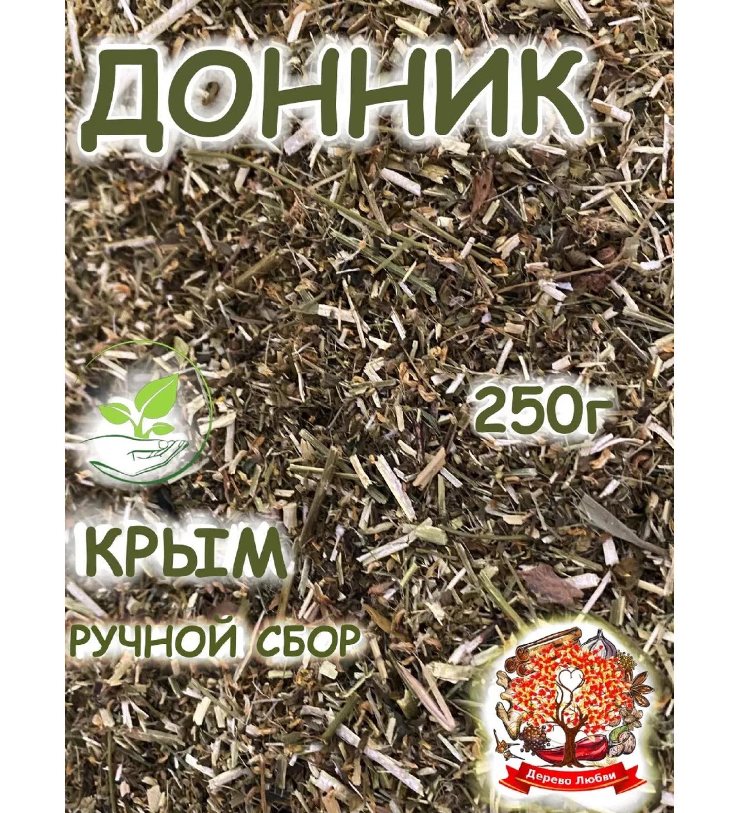 Tree of Love Sweet clover herb - Buy Online on GoSupps.com