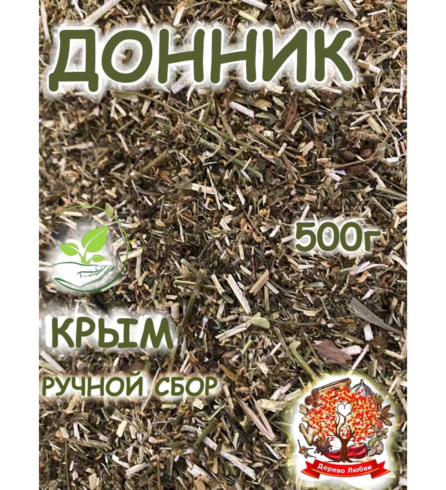 Tree of Love Donnik grass - Buy Online on GoSupps.com